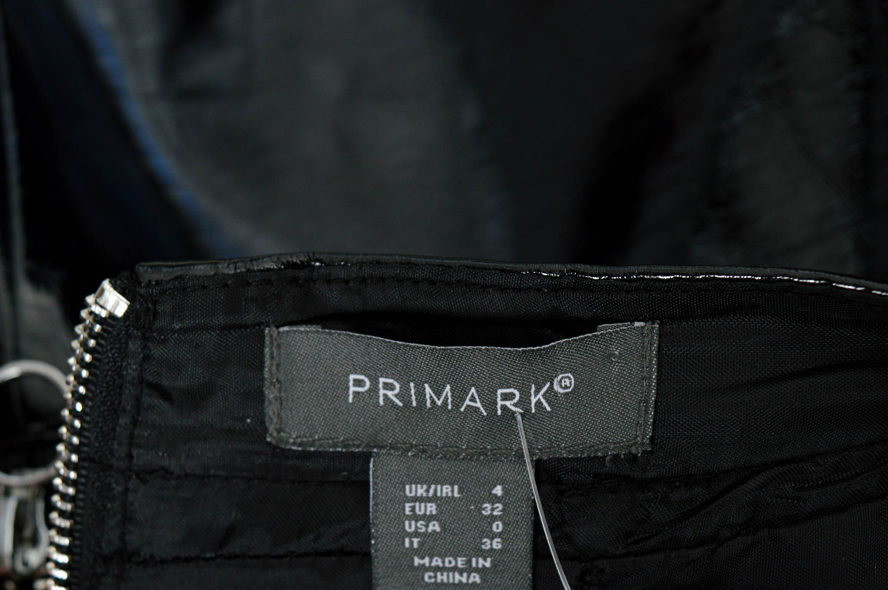 Δερμάτινη φούστα - PRIMARK - 2