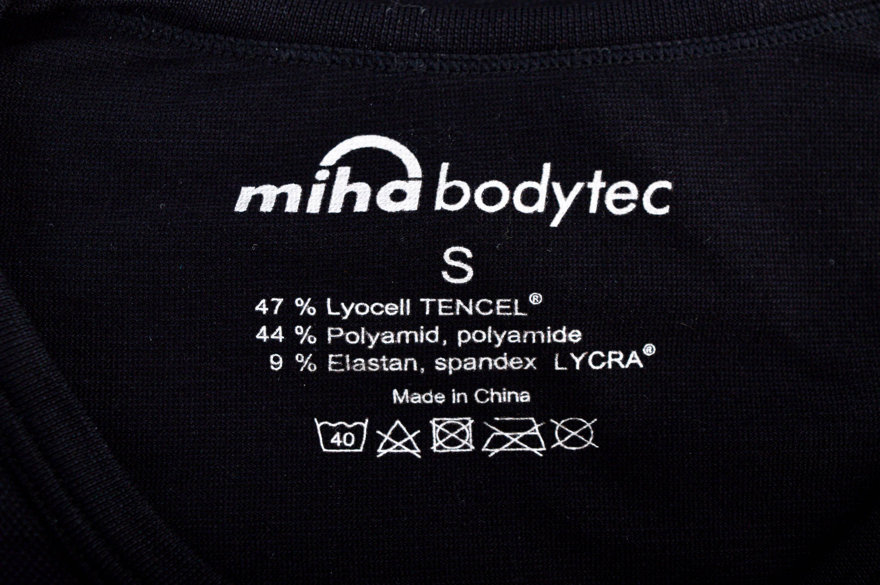 Ανδρική μπλούζα - Miha bodytec - 2