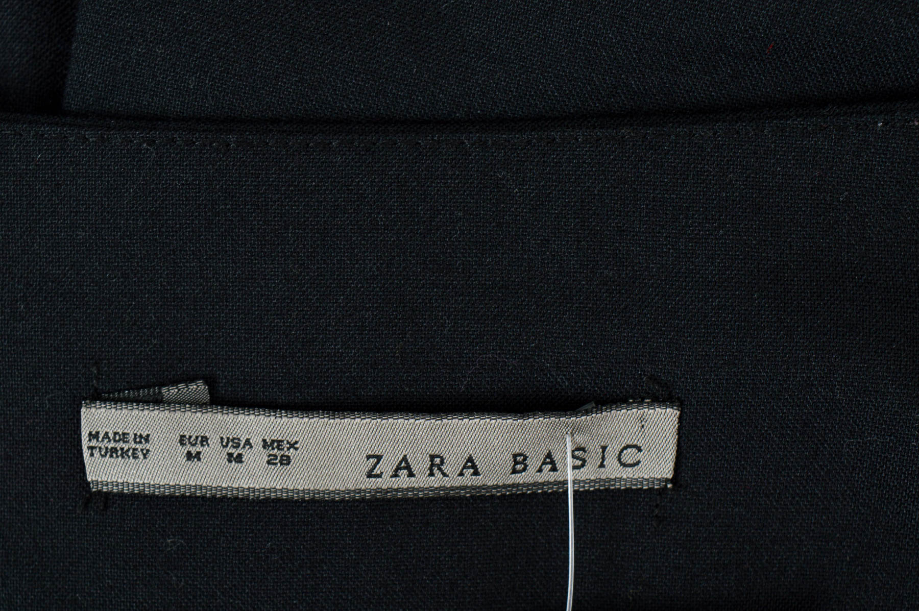 Φούστα - ZARA Basic - 2