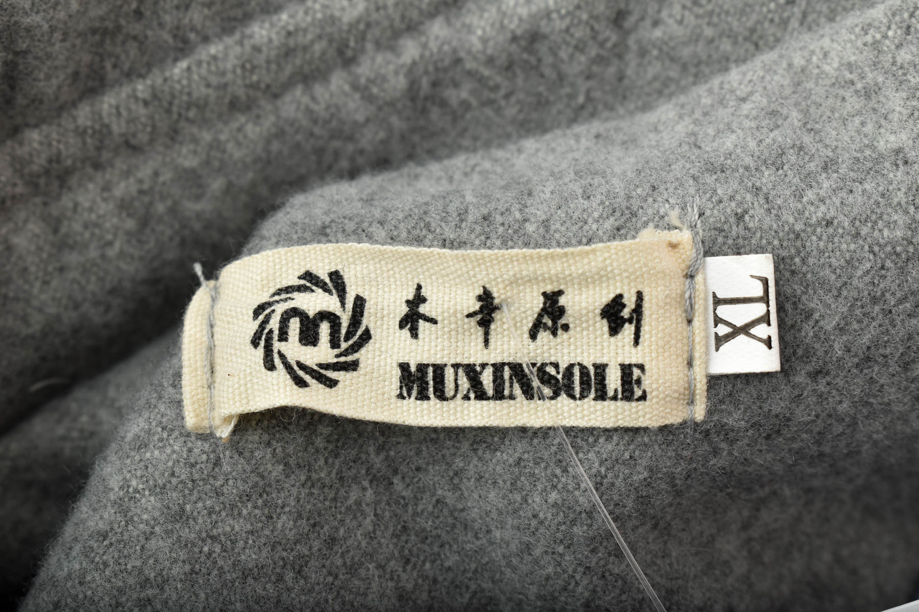 Γυναικείο παλτό - Muxinsole - 2