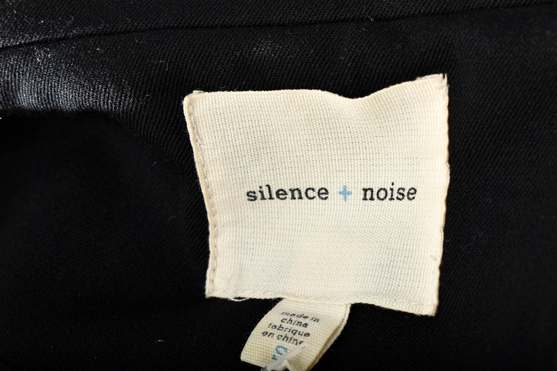 Дамско сако - Silence + Noise - 2