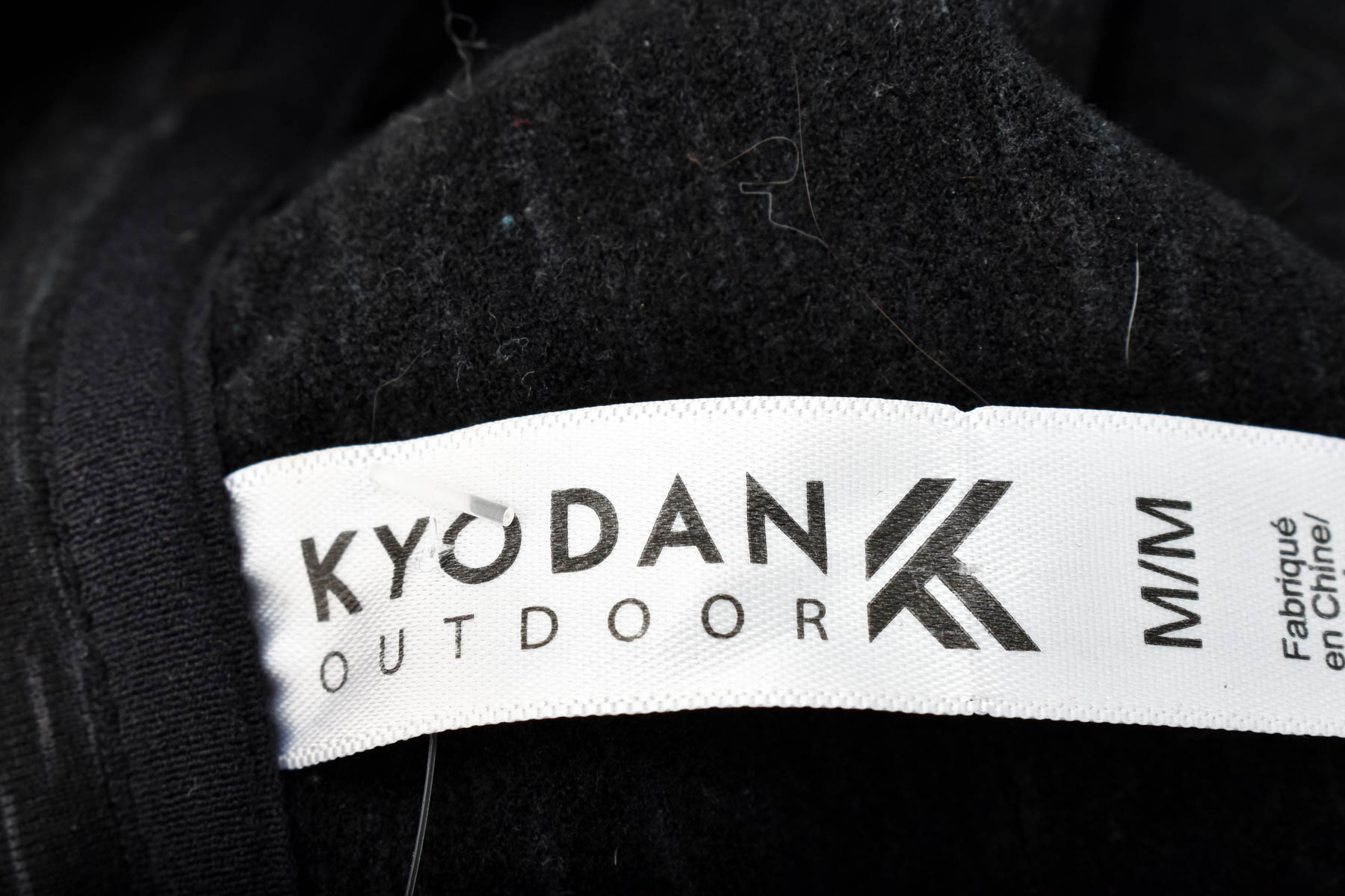 Γυναικεία μπλούζα - Kyodan - 2