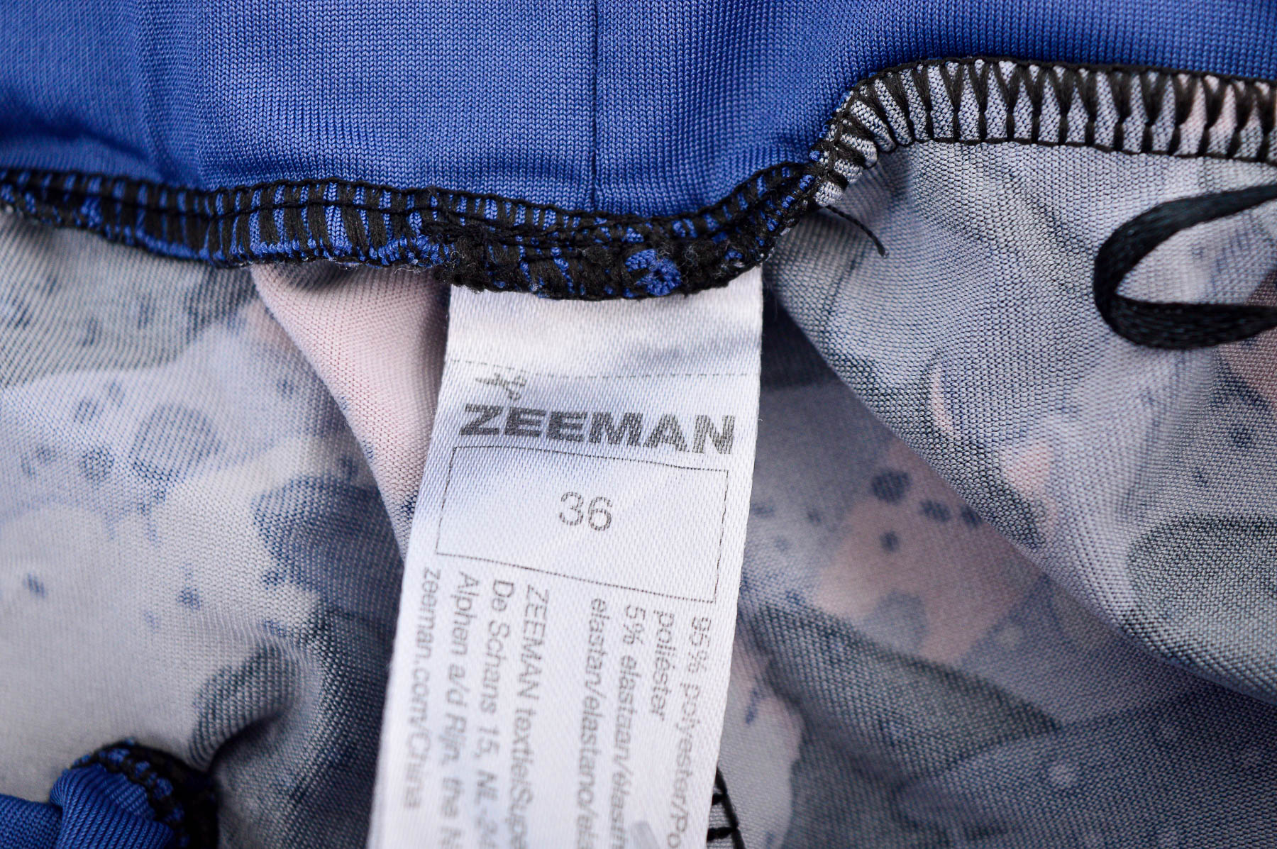 Γυναικείο Κολάν - Zeeman - 2