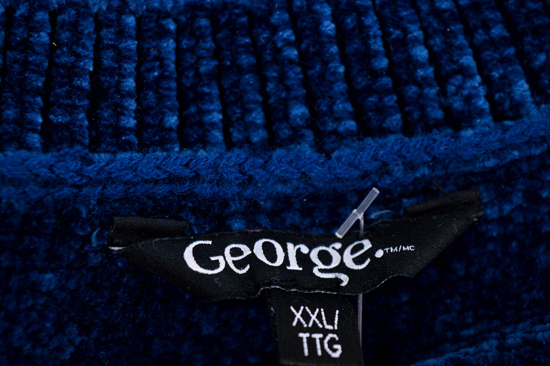 Γυναικείο πουλόβερ - George. - 2