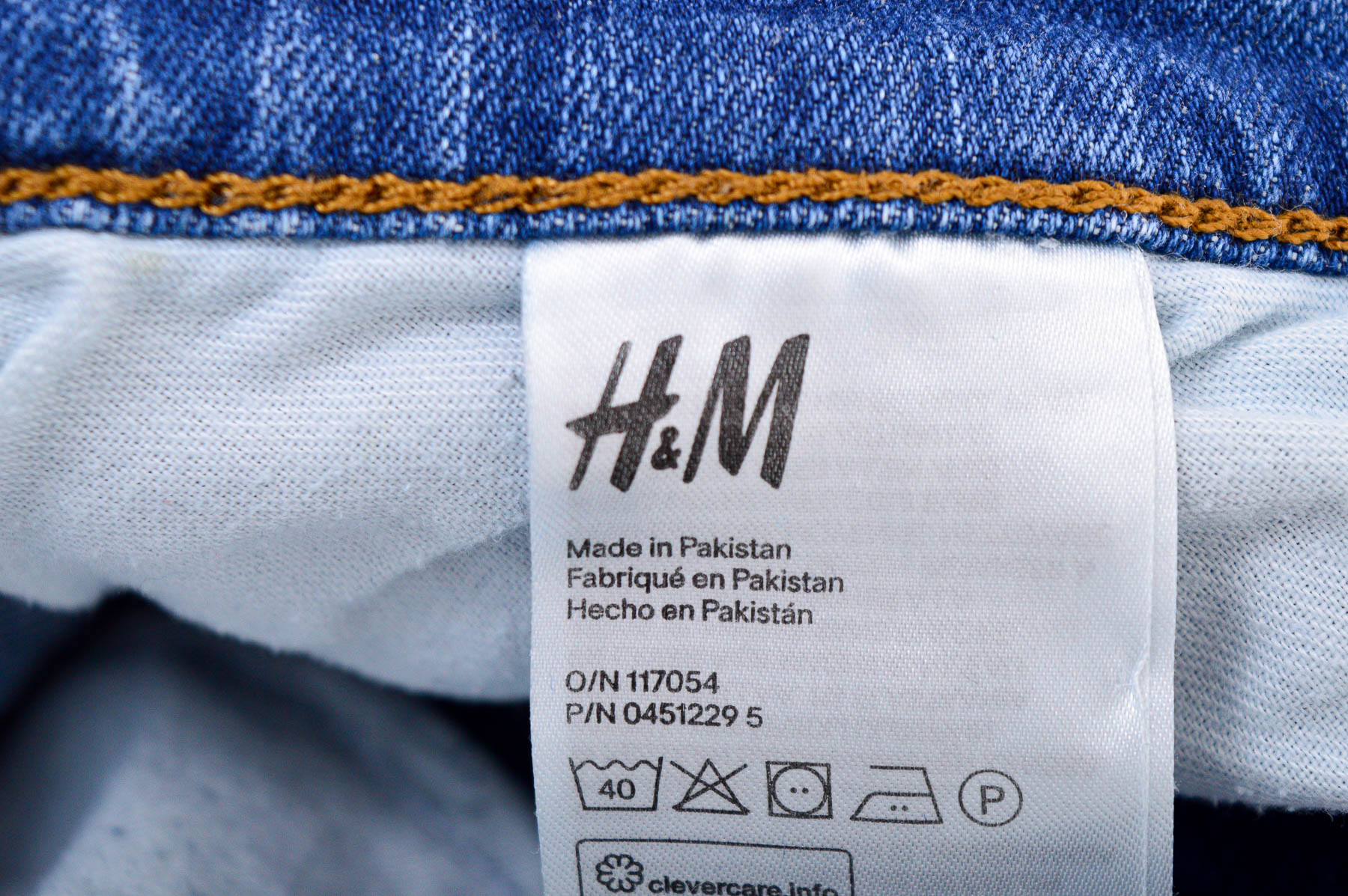 Мъжки дънки - H&M - 2
