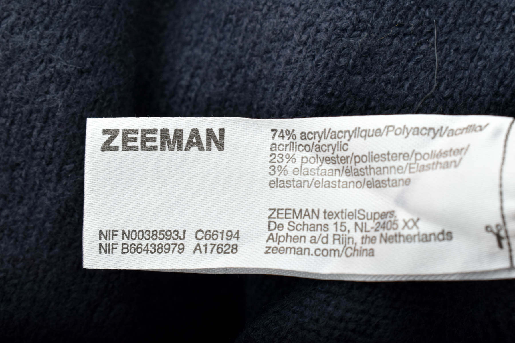 Дамски пуловер - Zeeman - 2