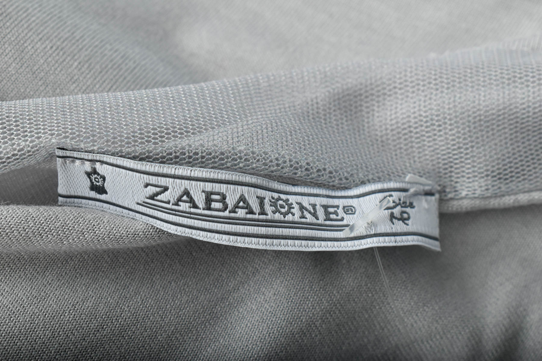 Cardigan / Jachetă de damă - Zabaione - 2