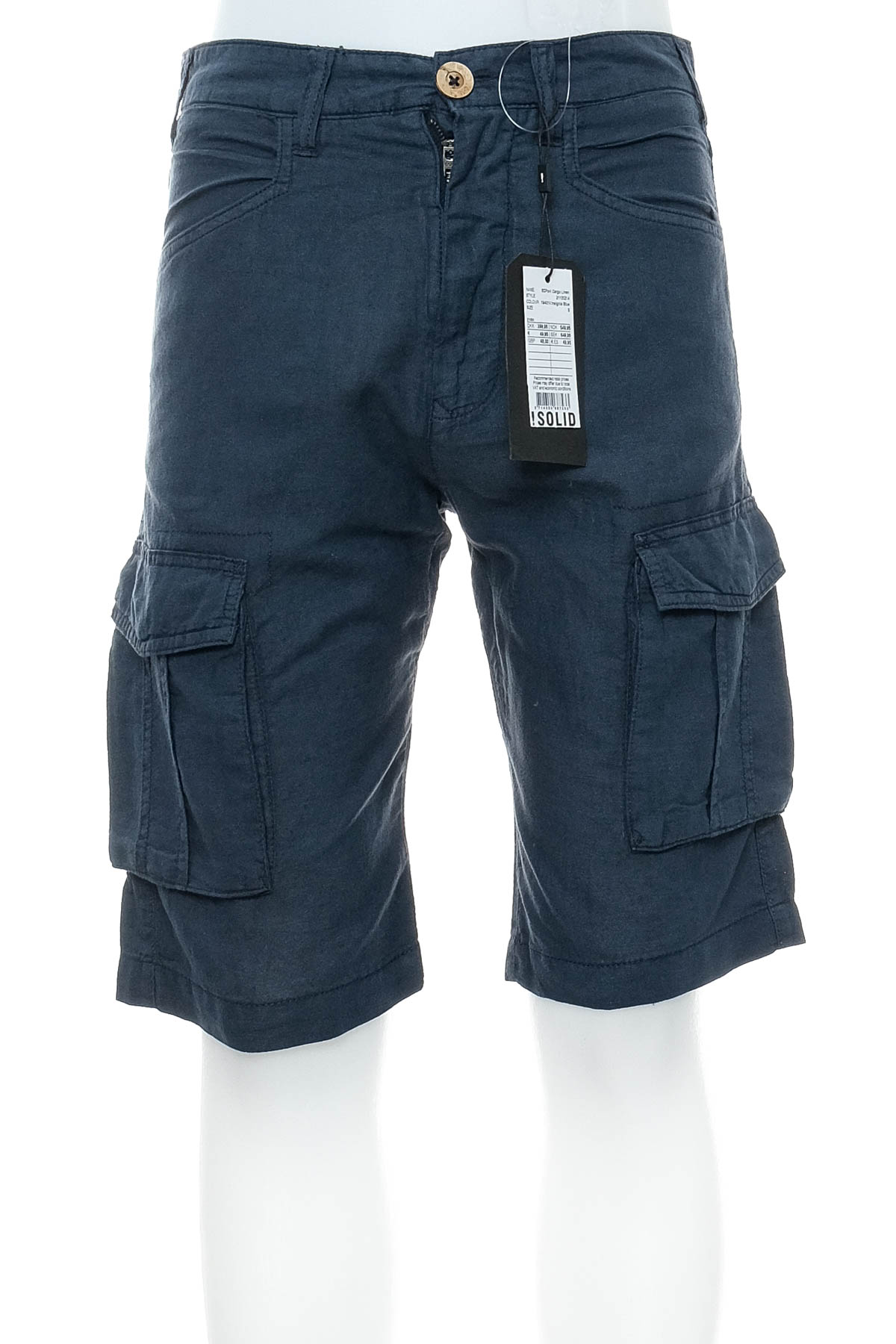 Мъжки къси панталони - ! Solid - 0