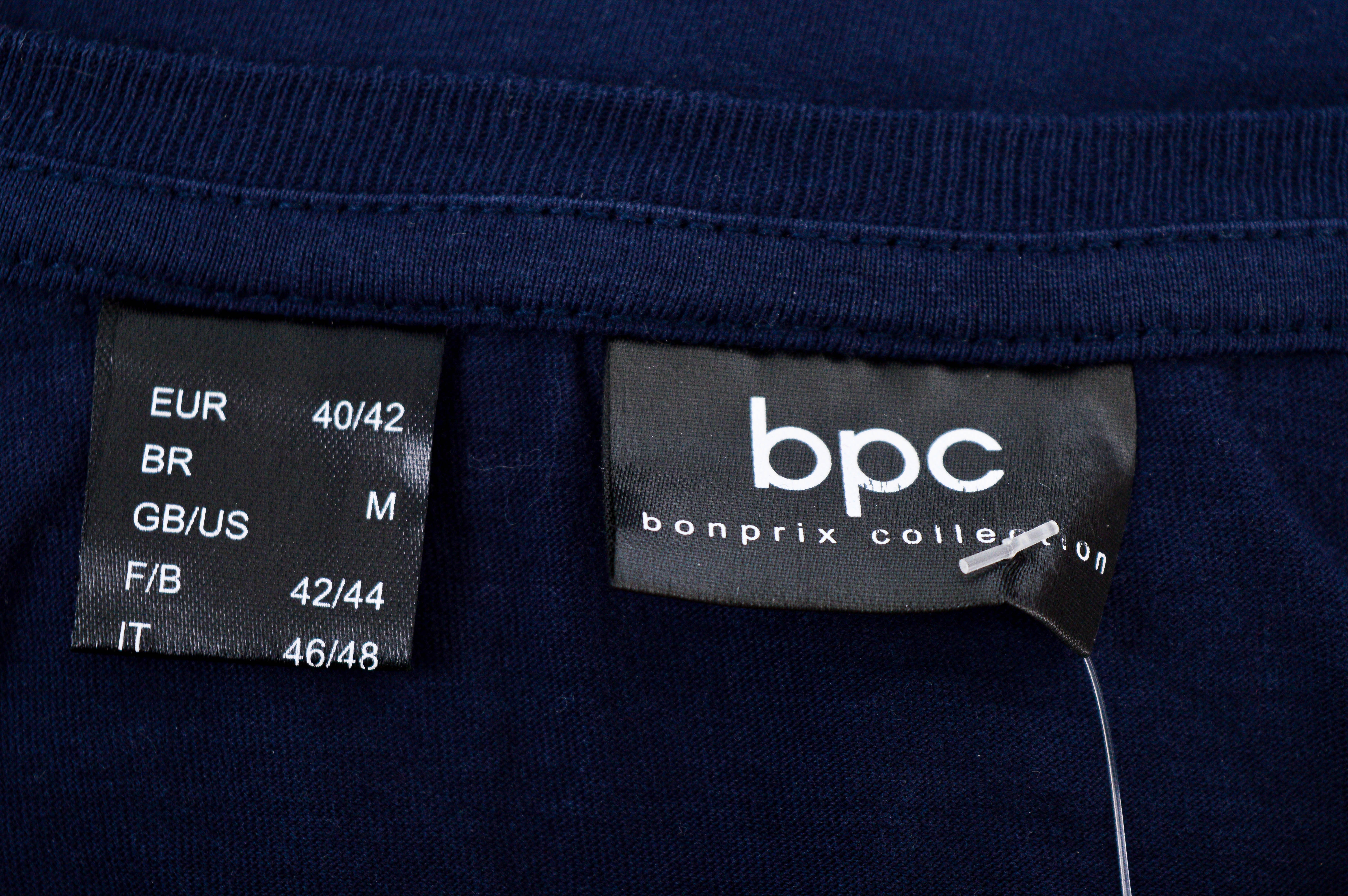 Дамска блуза - Bpc Bonprix Collection - 2