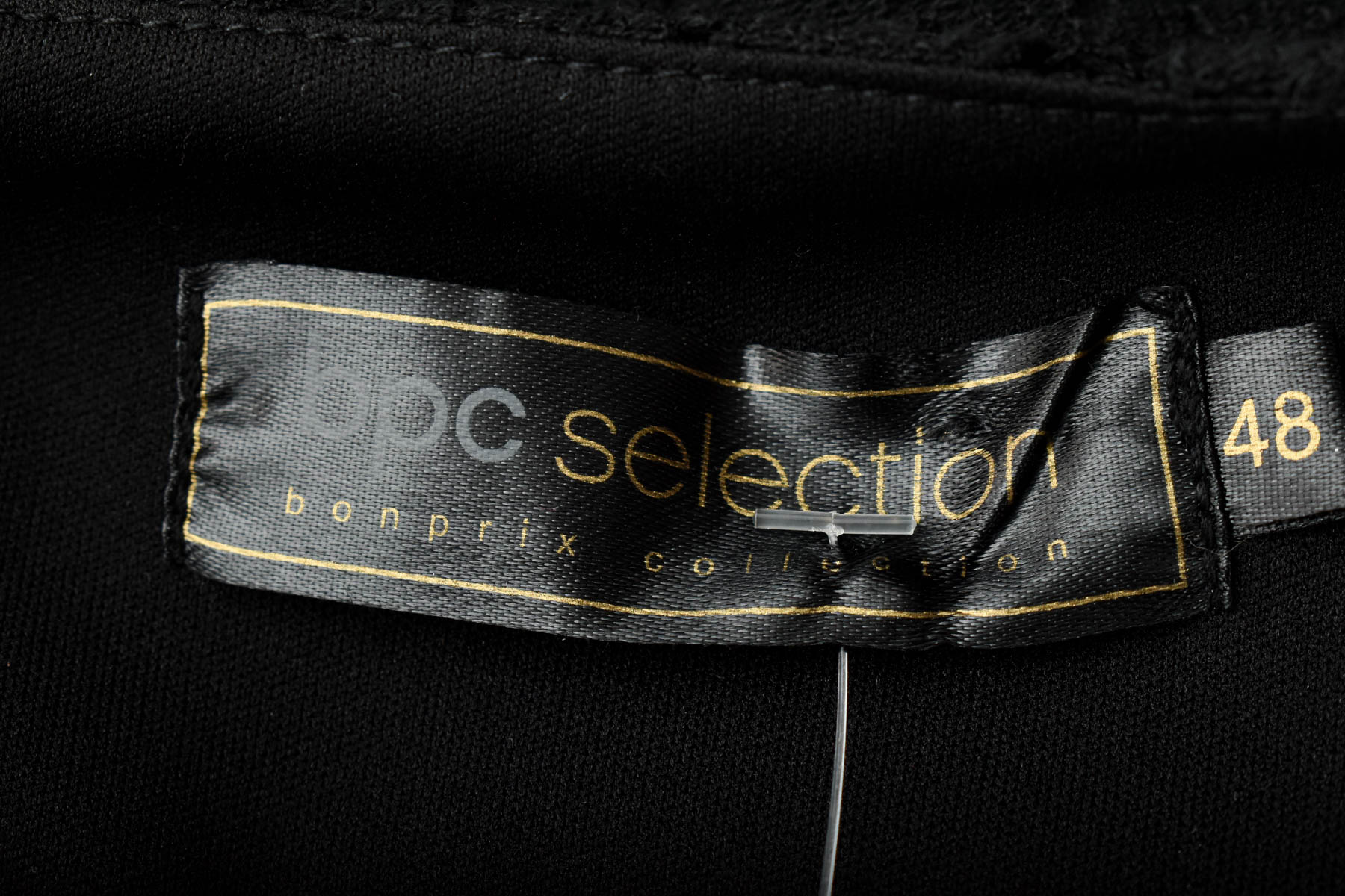 Γυναικείо πουκάμισο - Bpc selection bonprix collection - 2
