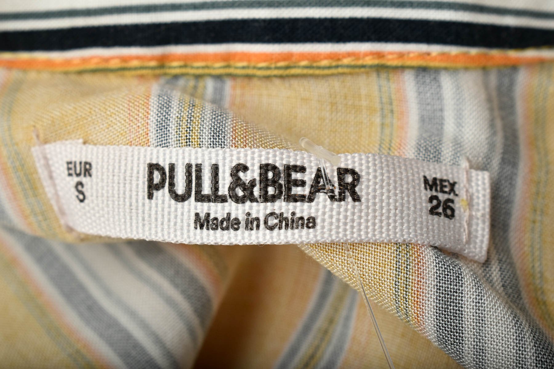Дамска риза - Pull & Bear - 2