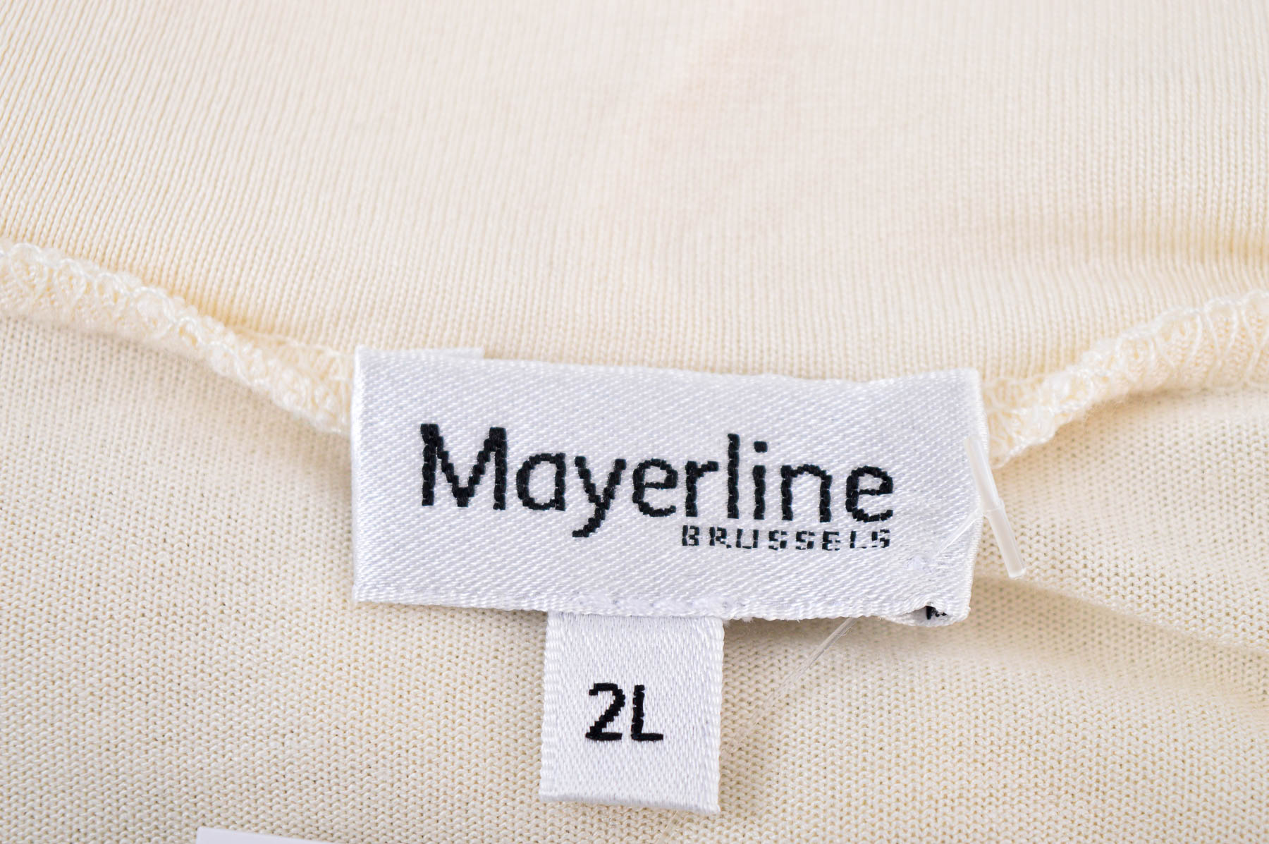 Дамска жилетка - Mayerline - 2