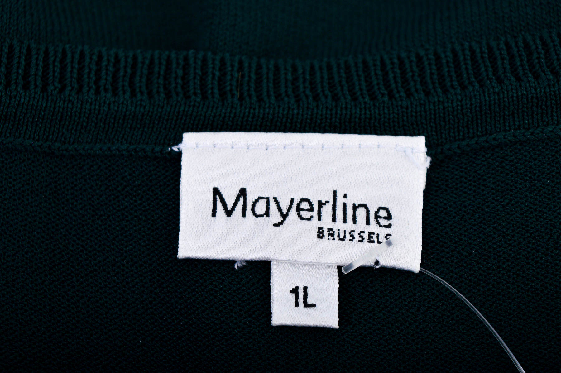 Дамски пуловер - Mayerline - 2
