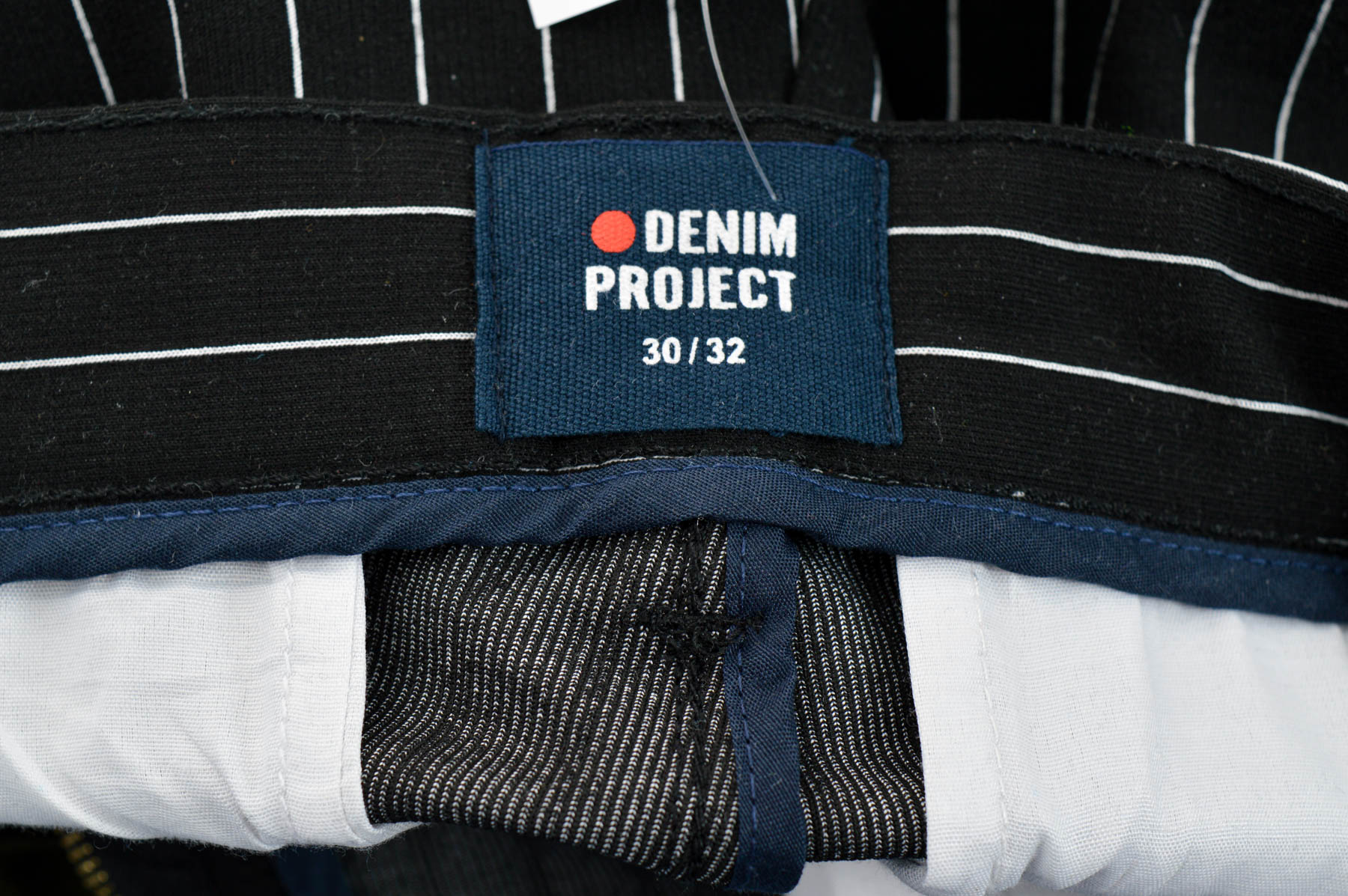 Ανδρικό παντελόνι - DENIM PROJECT - 2