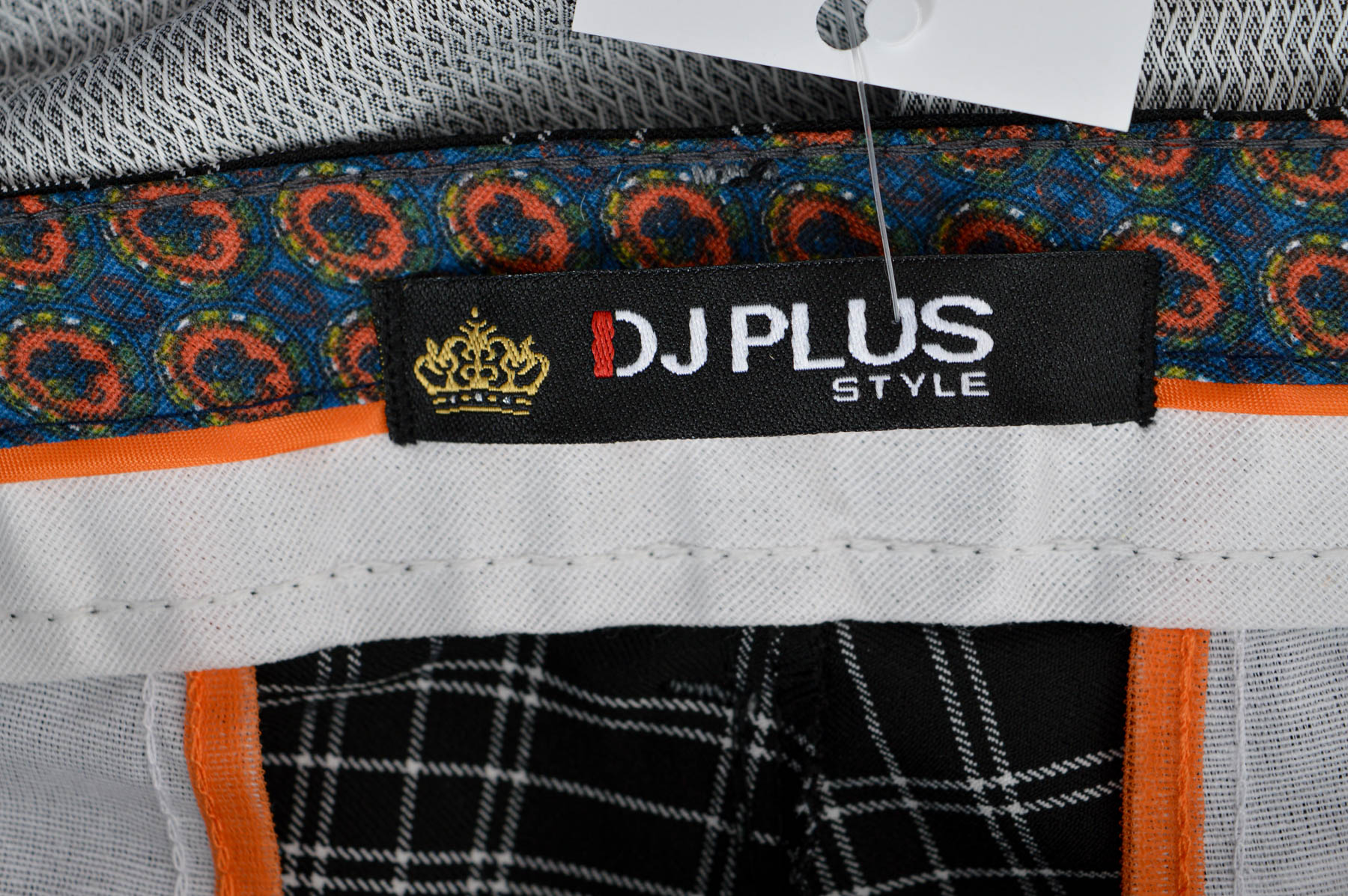 Ανδρικό παντελόνι - DJ PLUS - 2
