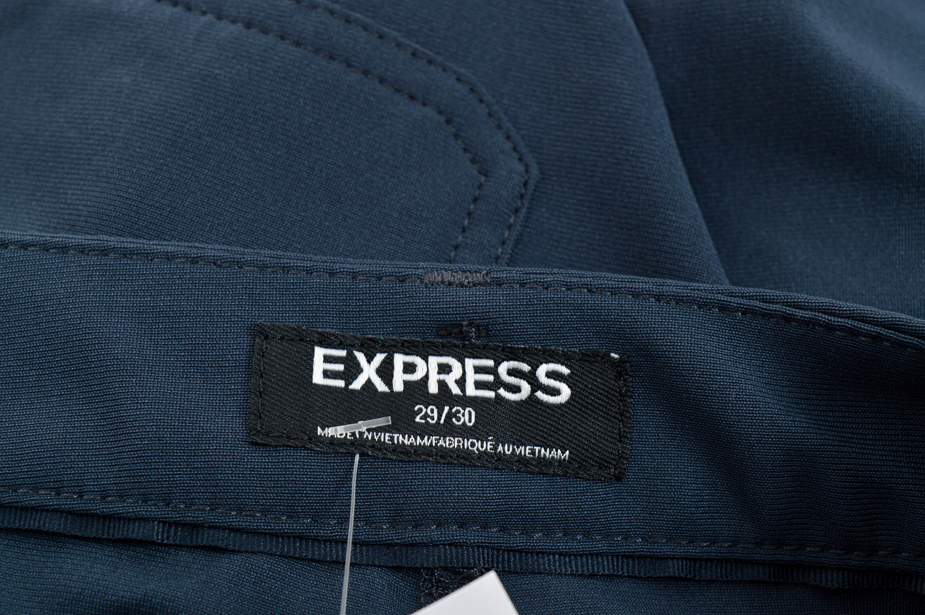 Ανδρικά παντελόνια - Express - 2