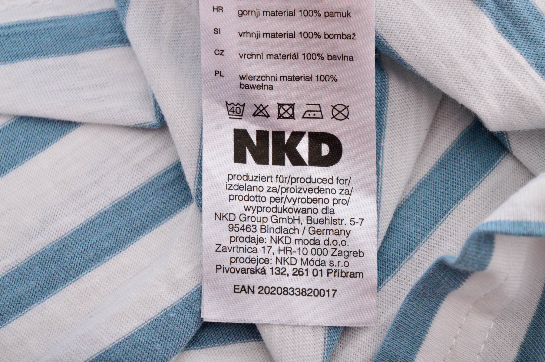 Дамска блуза - NKD - 2