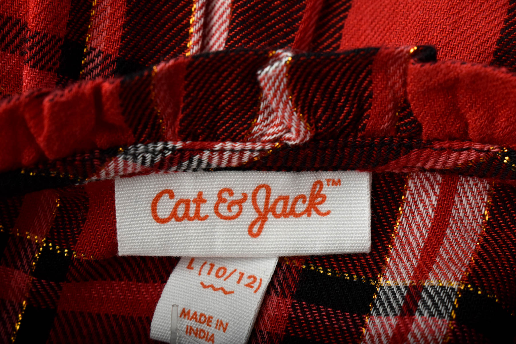 Γυναικείо πουκάμισο - Cat & Jack - 2