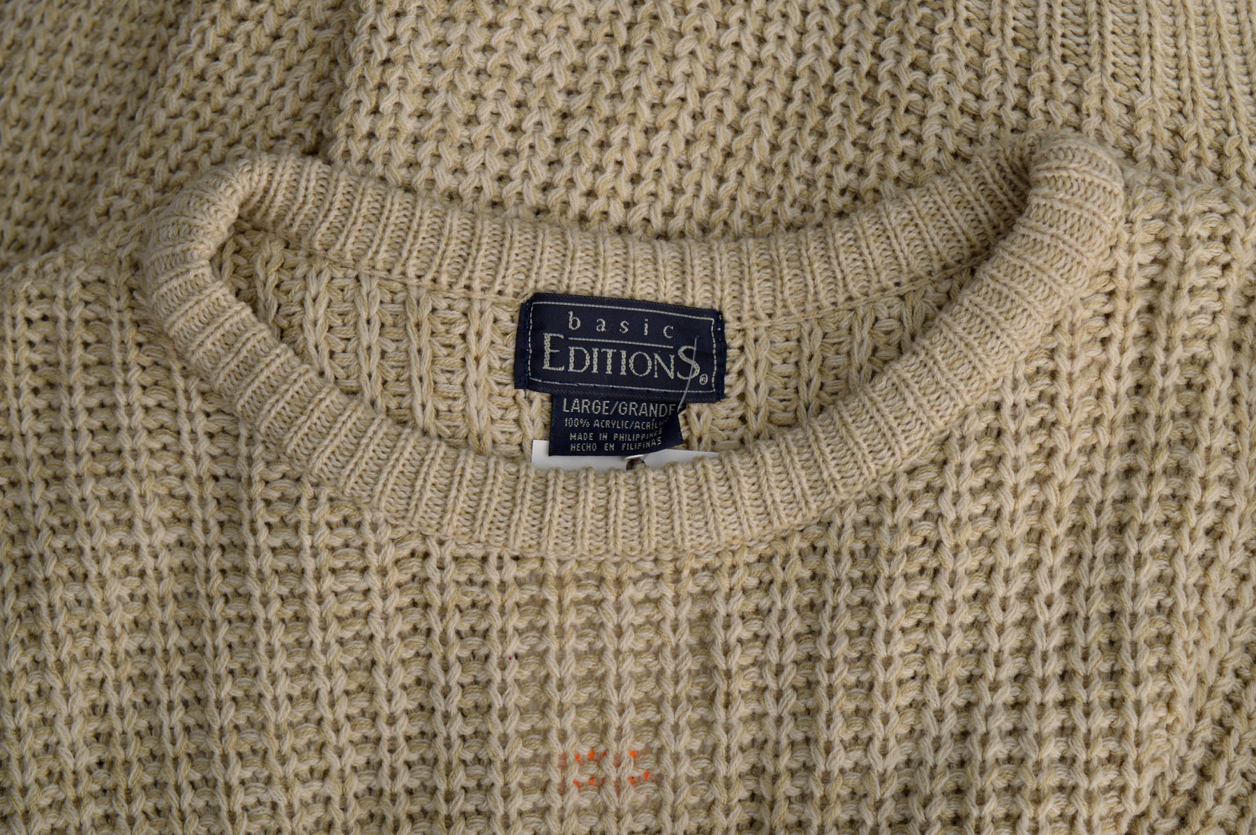 Дамски пуловер - Basic Editions - 2