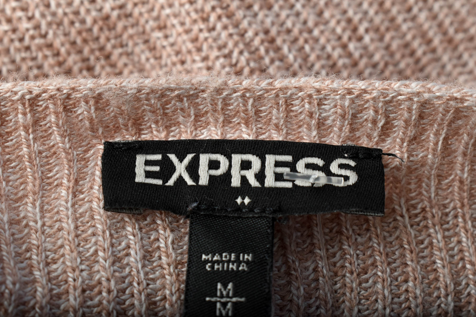 Дамски пуловер - Express - 2