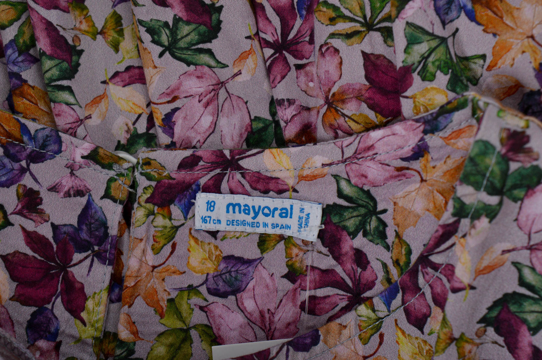 Риза за момиче - Mayoral - 2