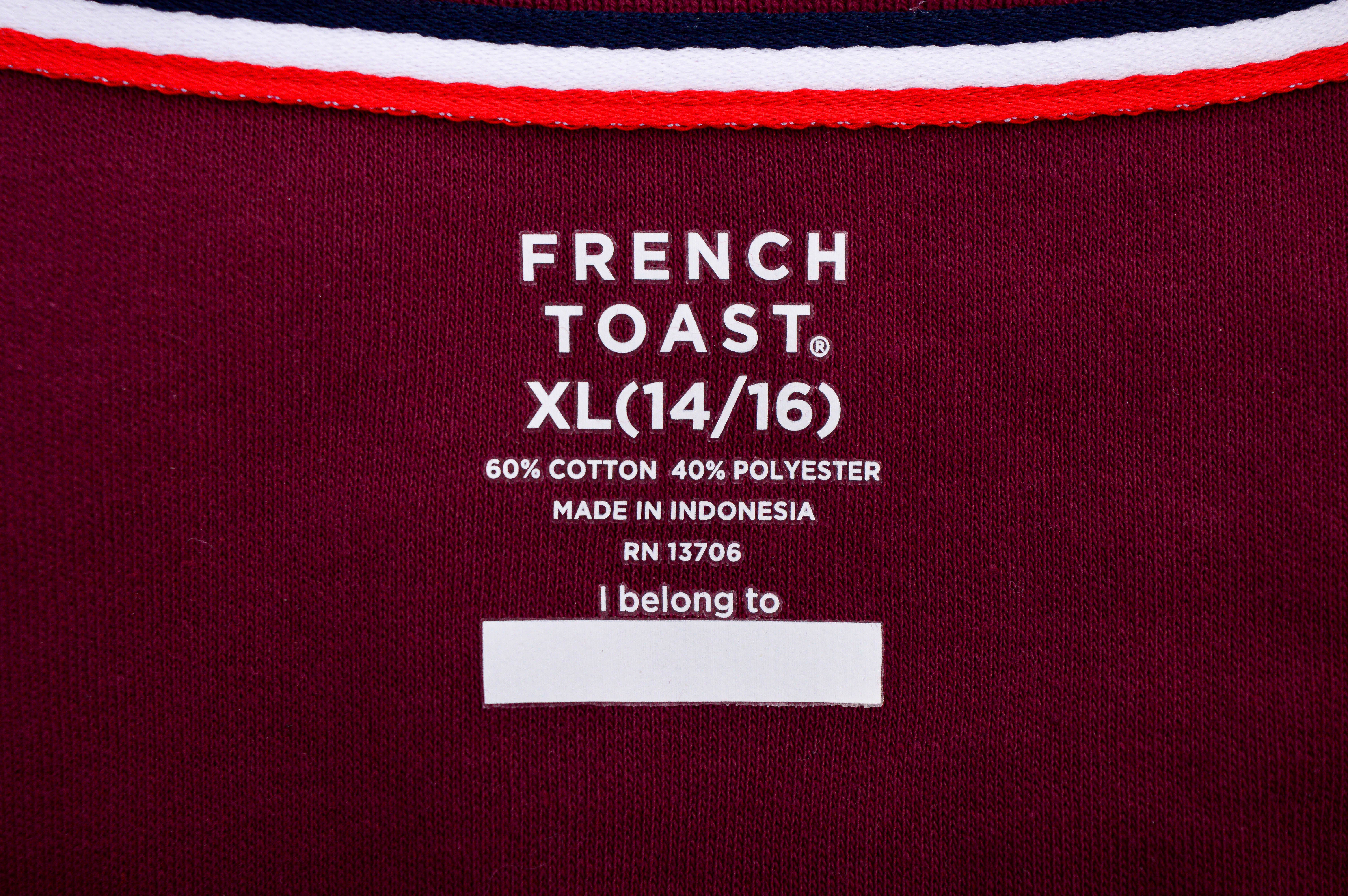 Блуза за момиче - French Toast - 2