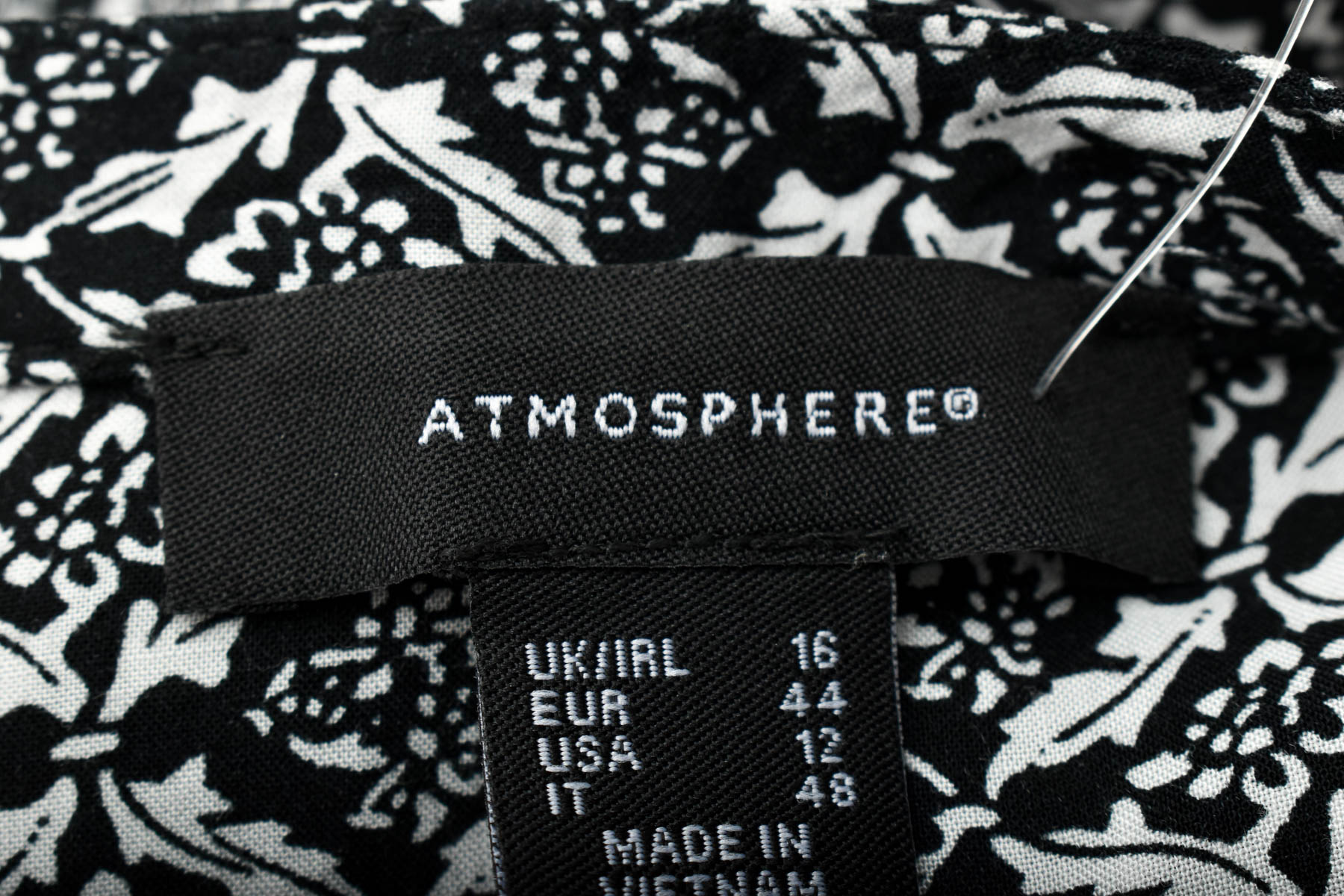 Γυναικείо πουκάμισο - Atmosphere - 2