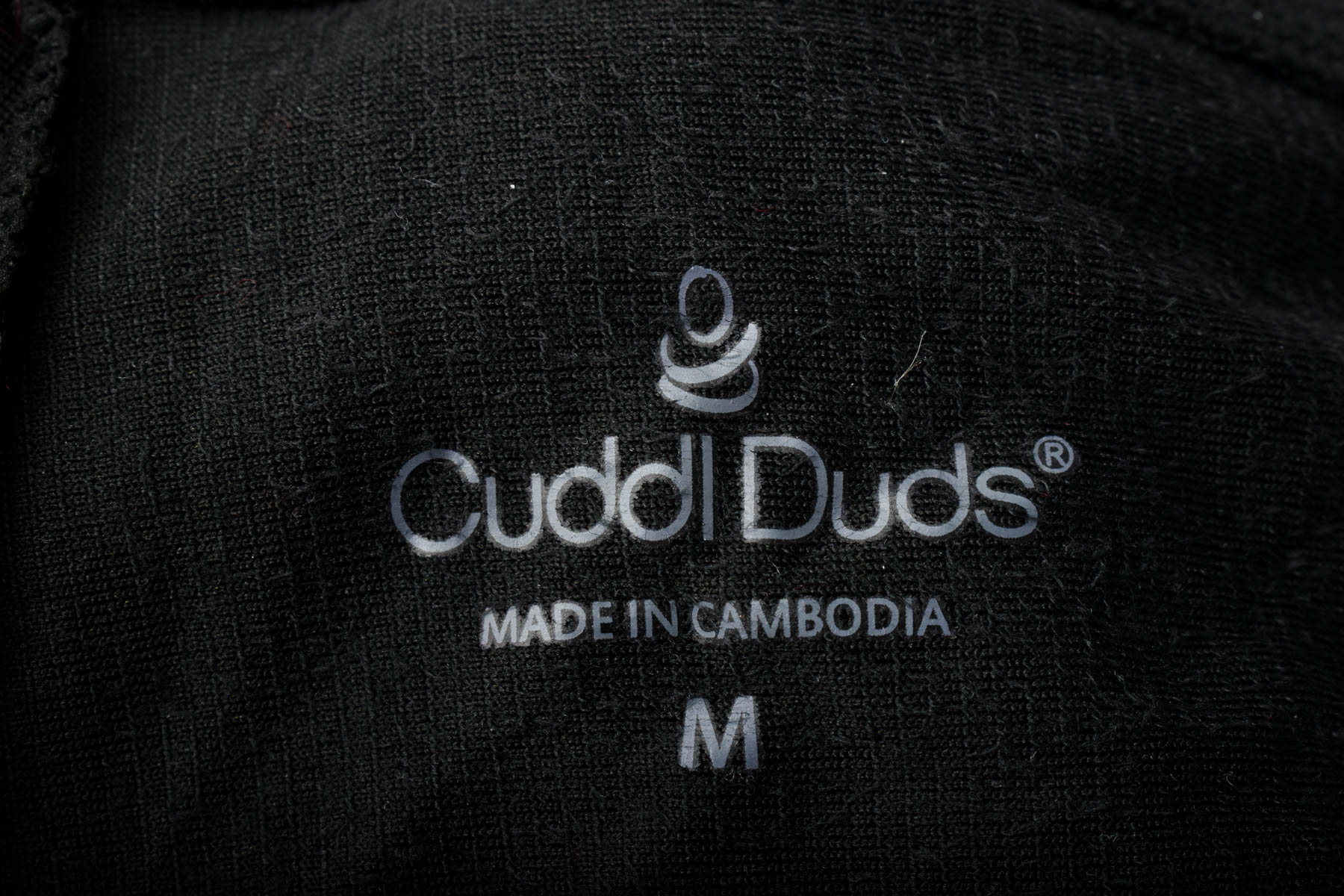 Γυναικείο Κολάν - Cuddl Duds - 2