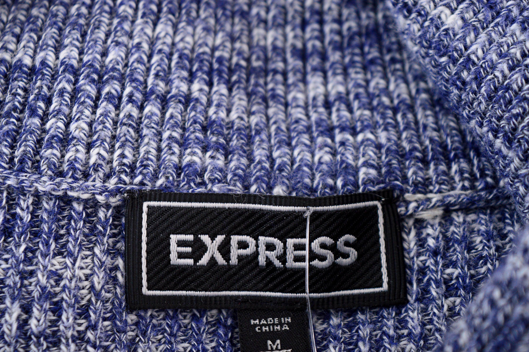 Мъжки пуловер - Express - 2