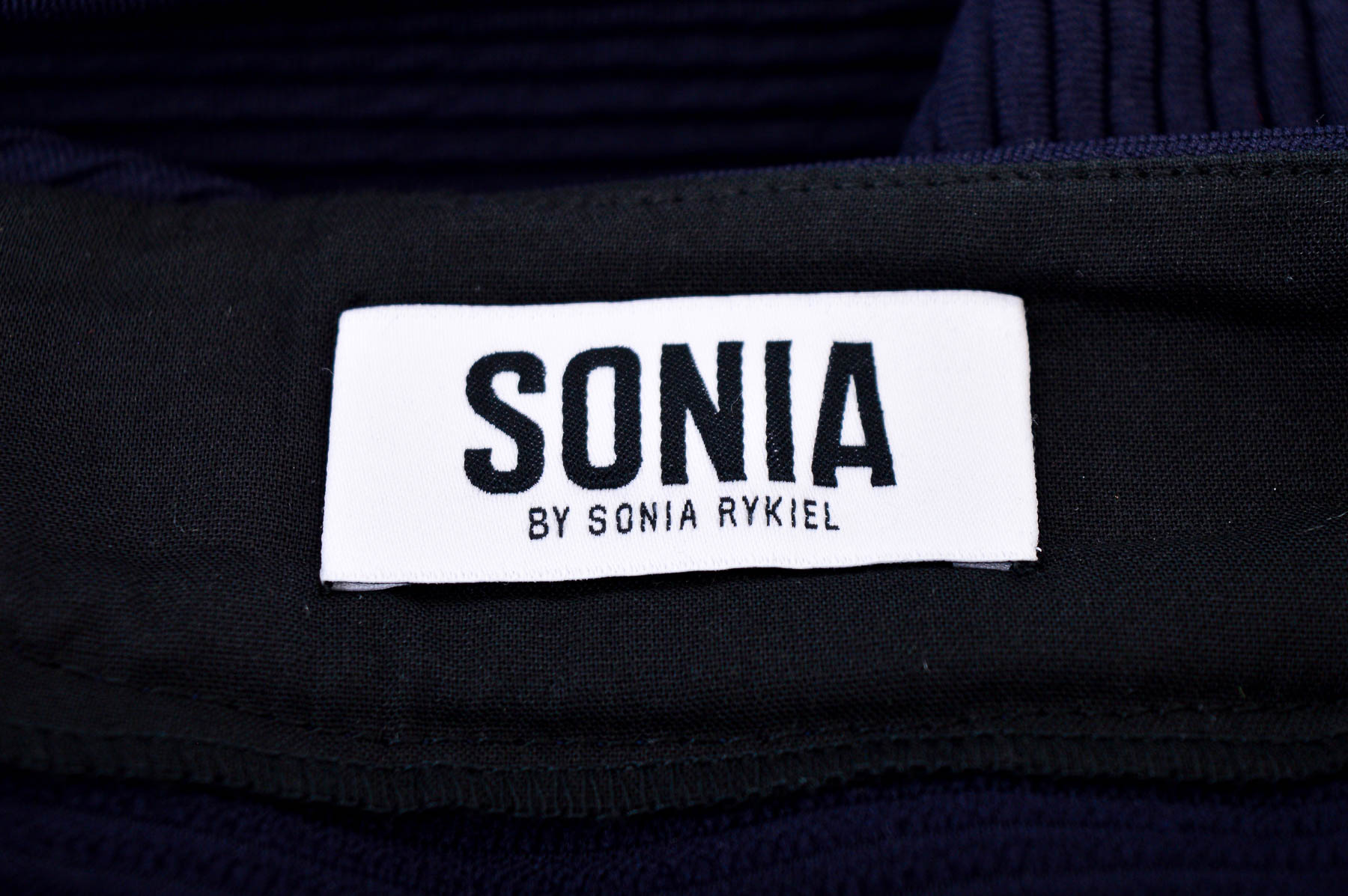 Skirt - Sonia By Sonia Rykiel - 2