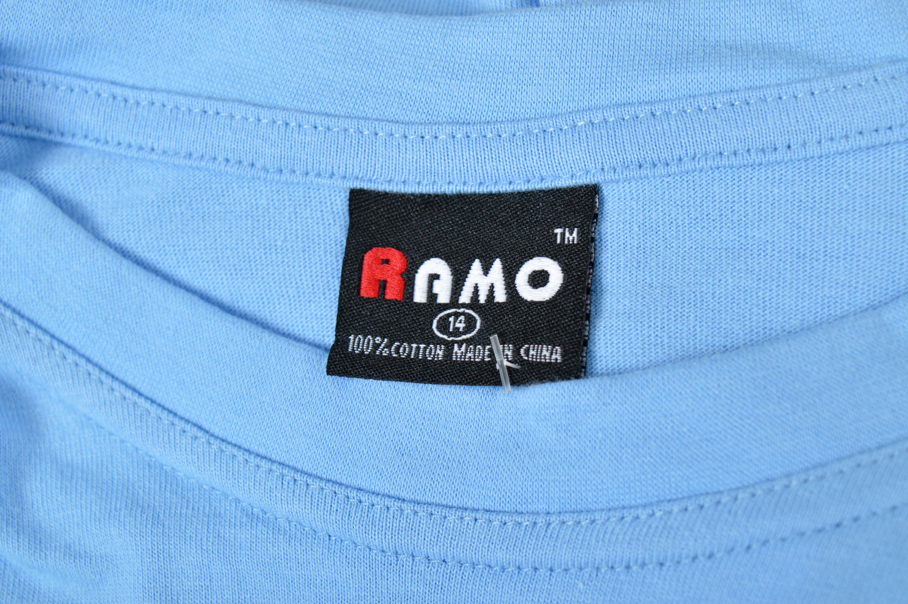 Блуза за момиче - Ramo - 2