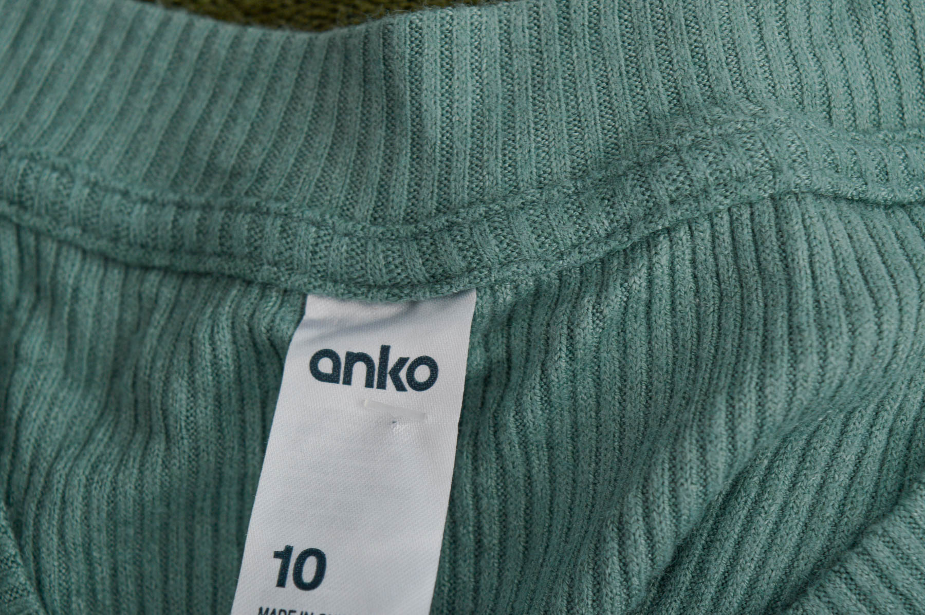Дамски пуловер - Anko - 2