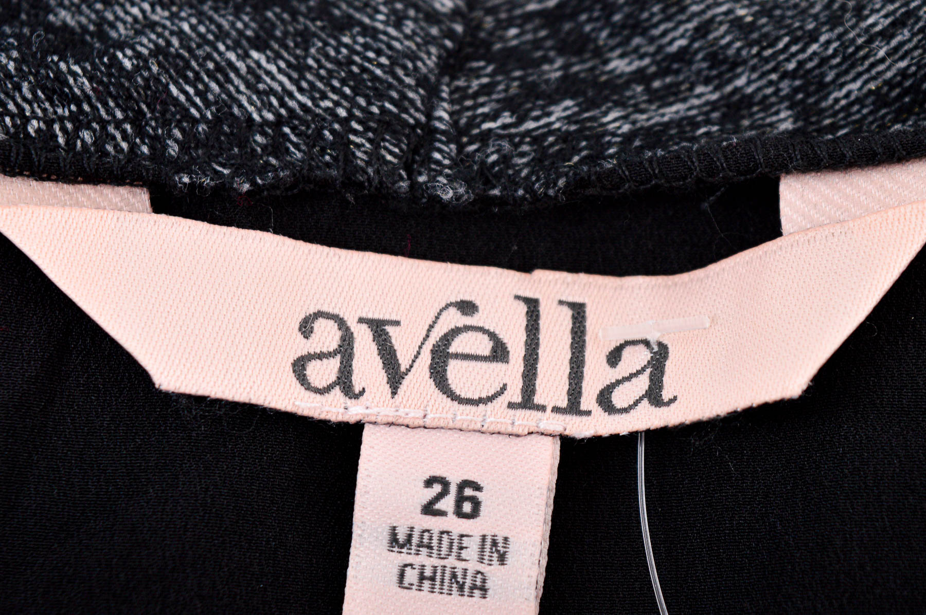 Γυναικεία ζακέτα - Avella - 2