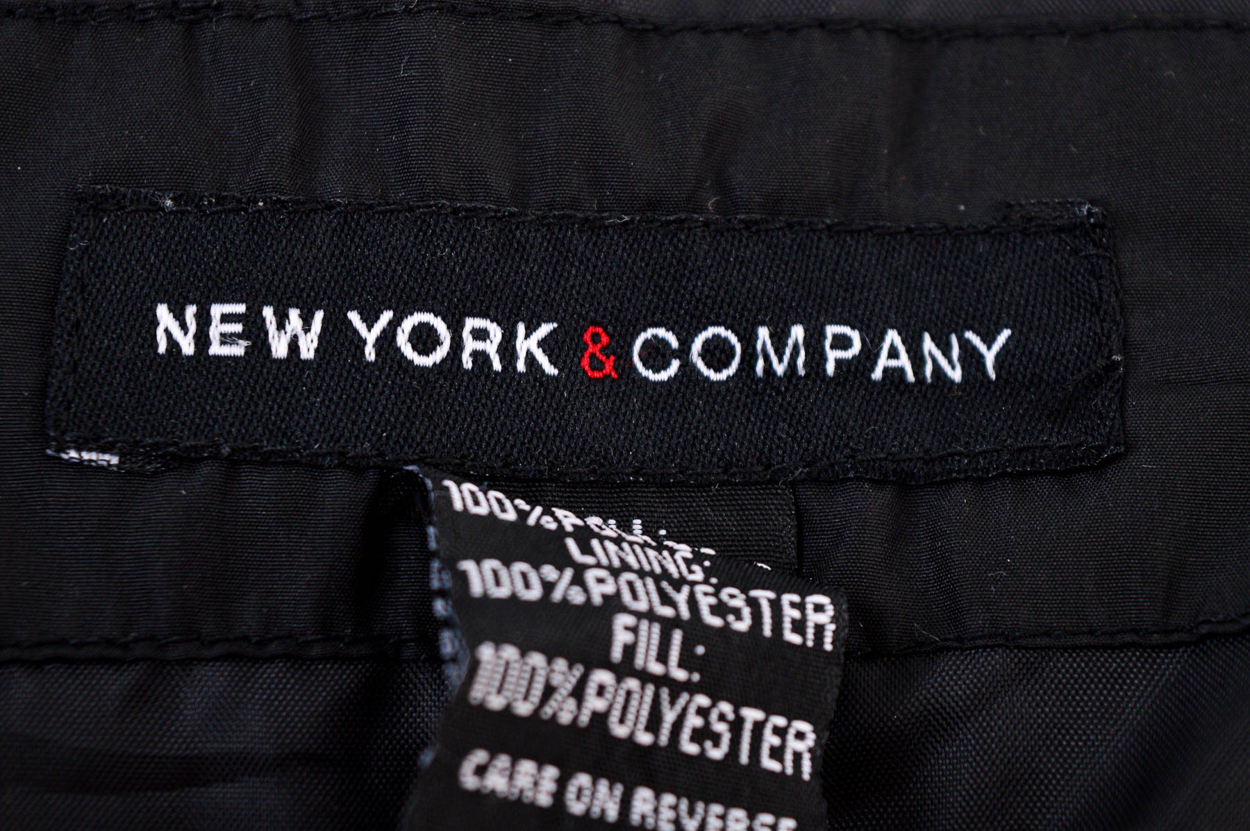 Women's vest - New York & Company - 2