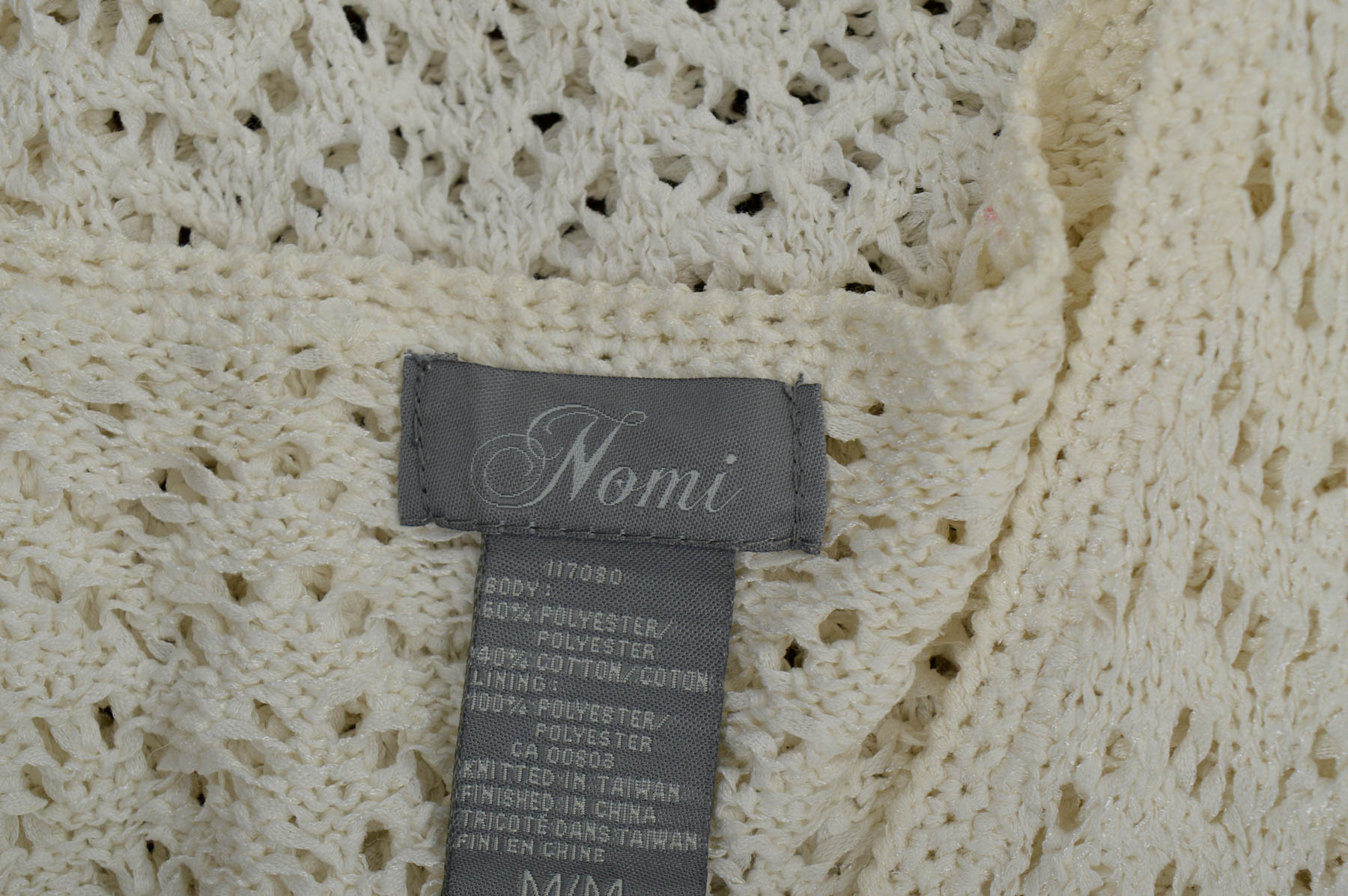 Дамски пуловер - Nomi - 2