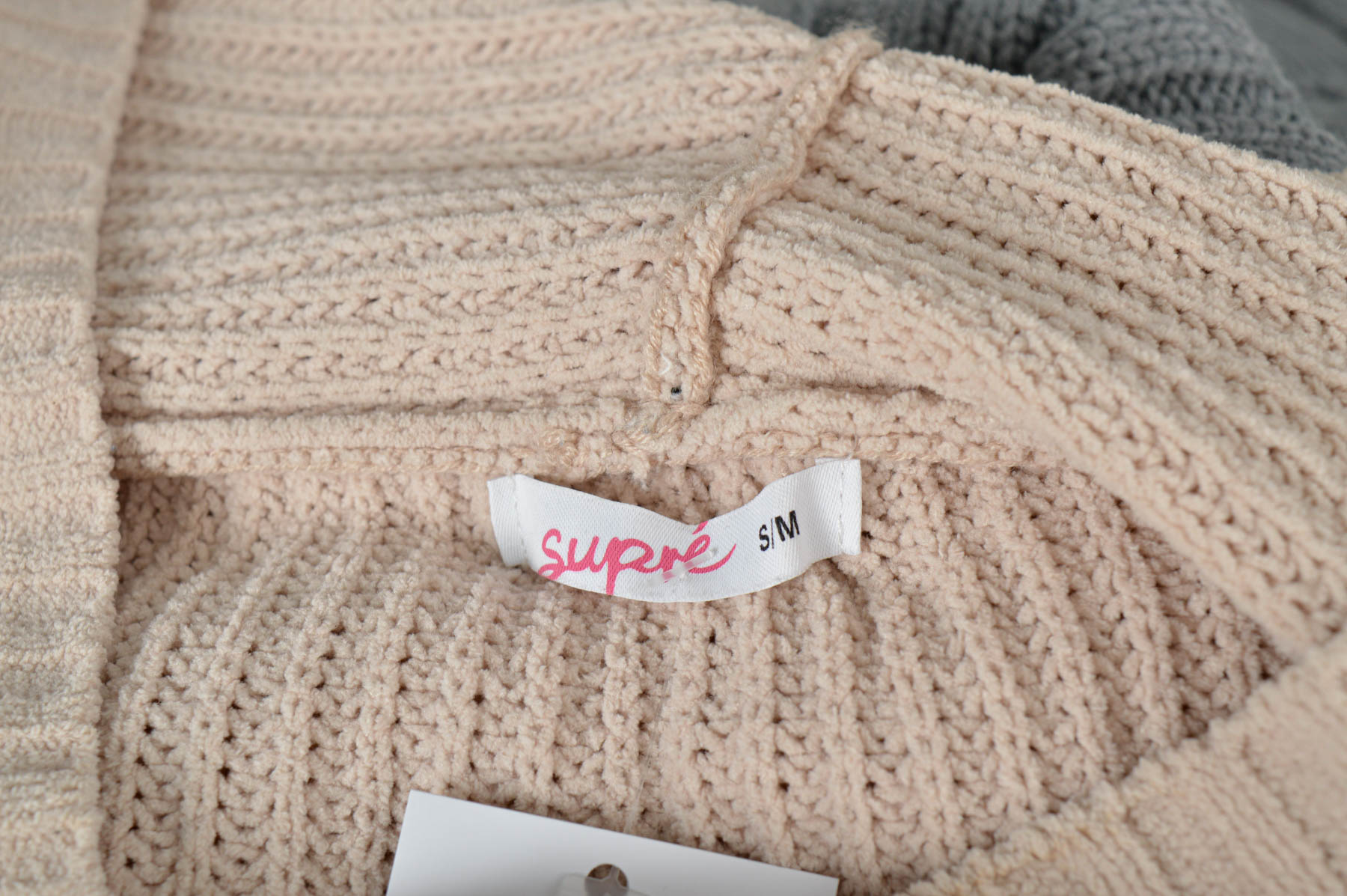 Дамски пуловер - Supre - 2