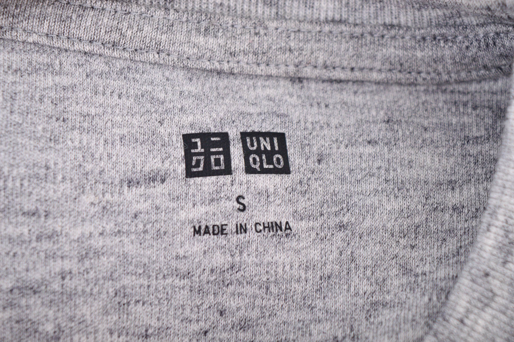 Bluză pentru bărbați - UNIQLO - 2