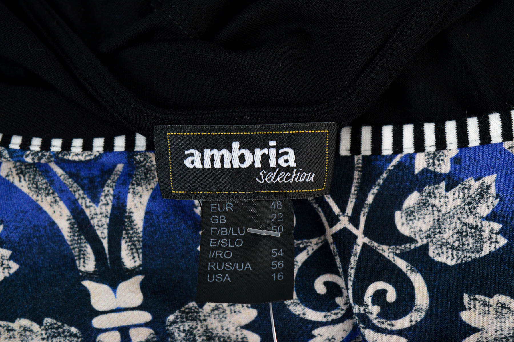 Дамска блуза - Ambria - 2