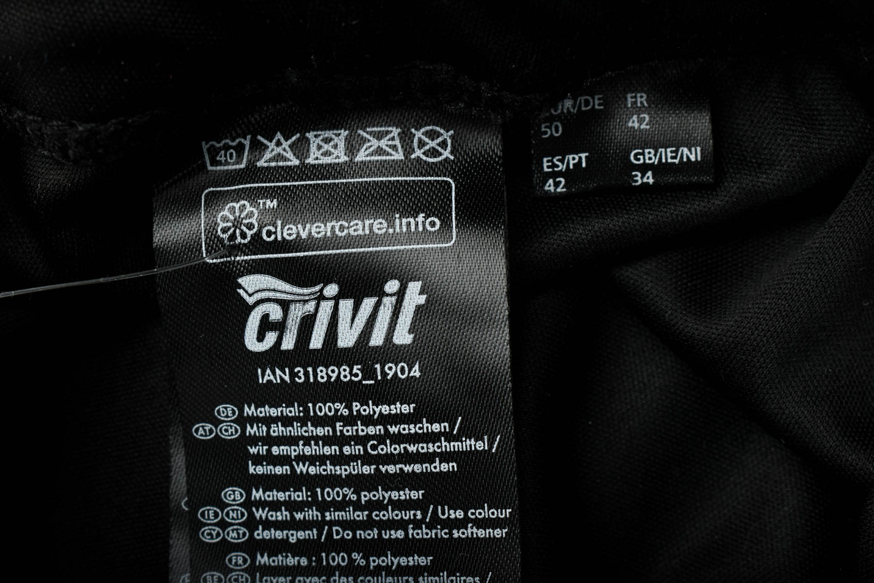 Men's shorts for cycling - Crivit - 2
