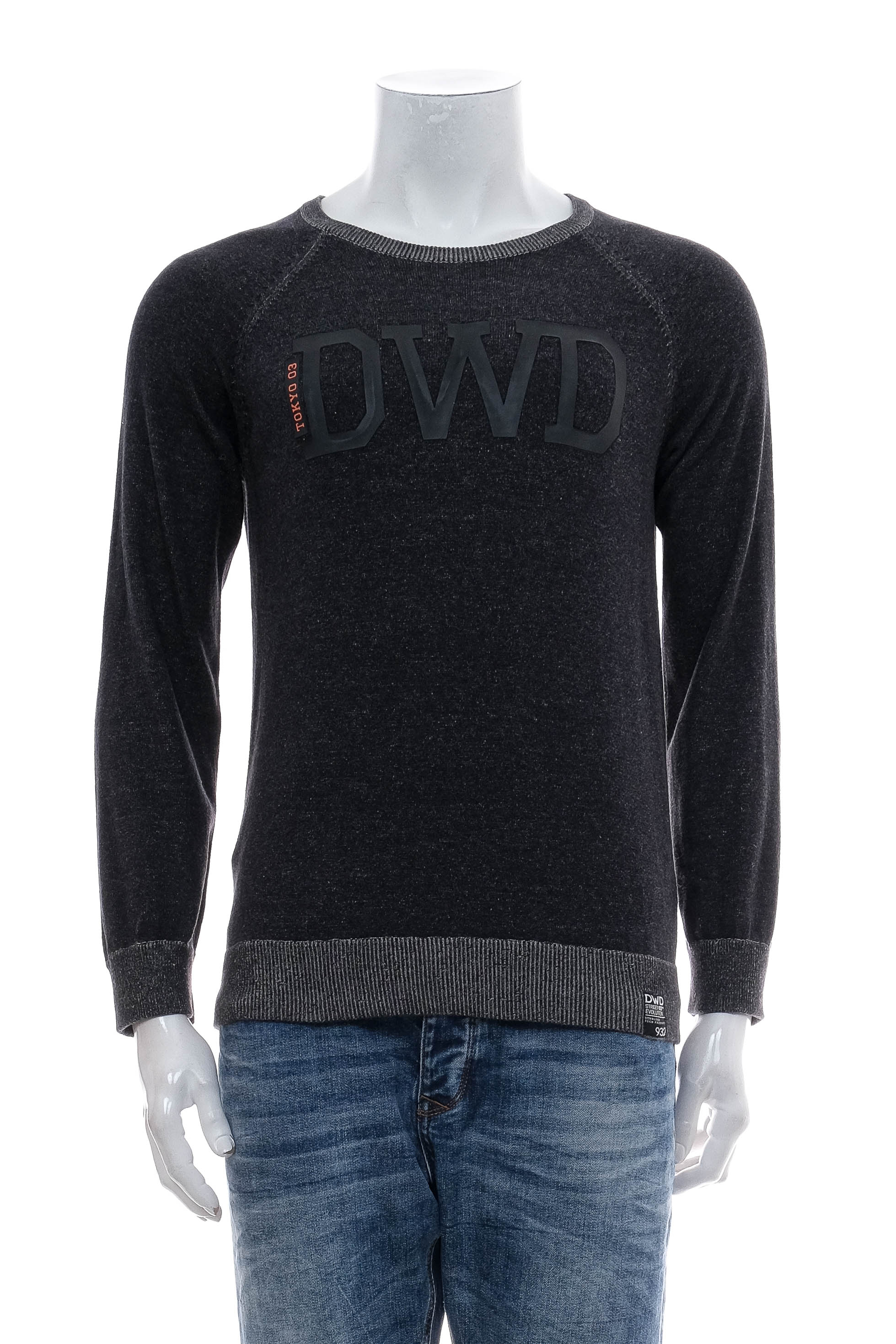 Sweter chłopięcy - DWD - 0