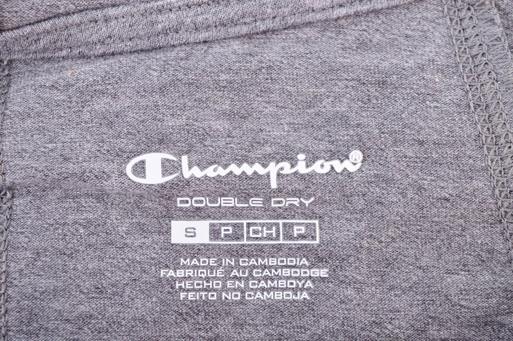 Bluza de damă - Champion - 2