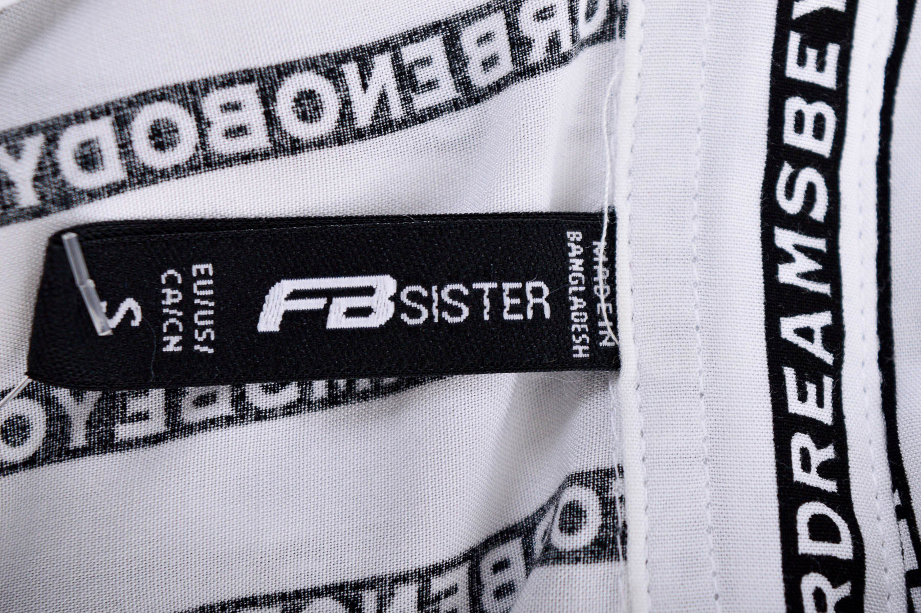 Дамска риза - FB Sister - 2