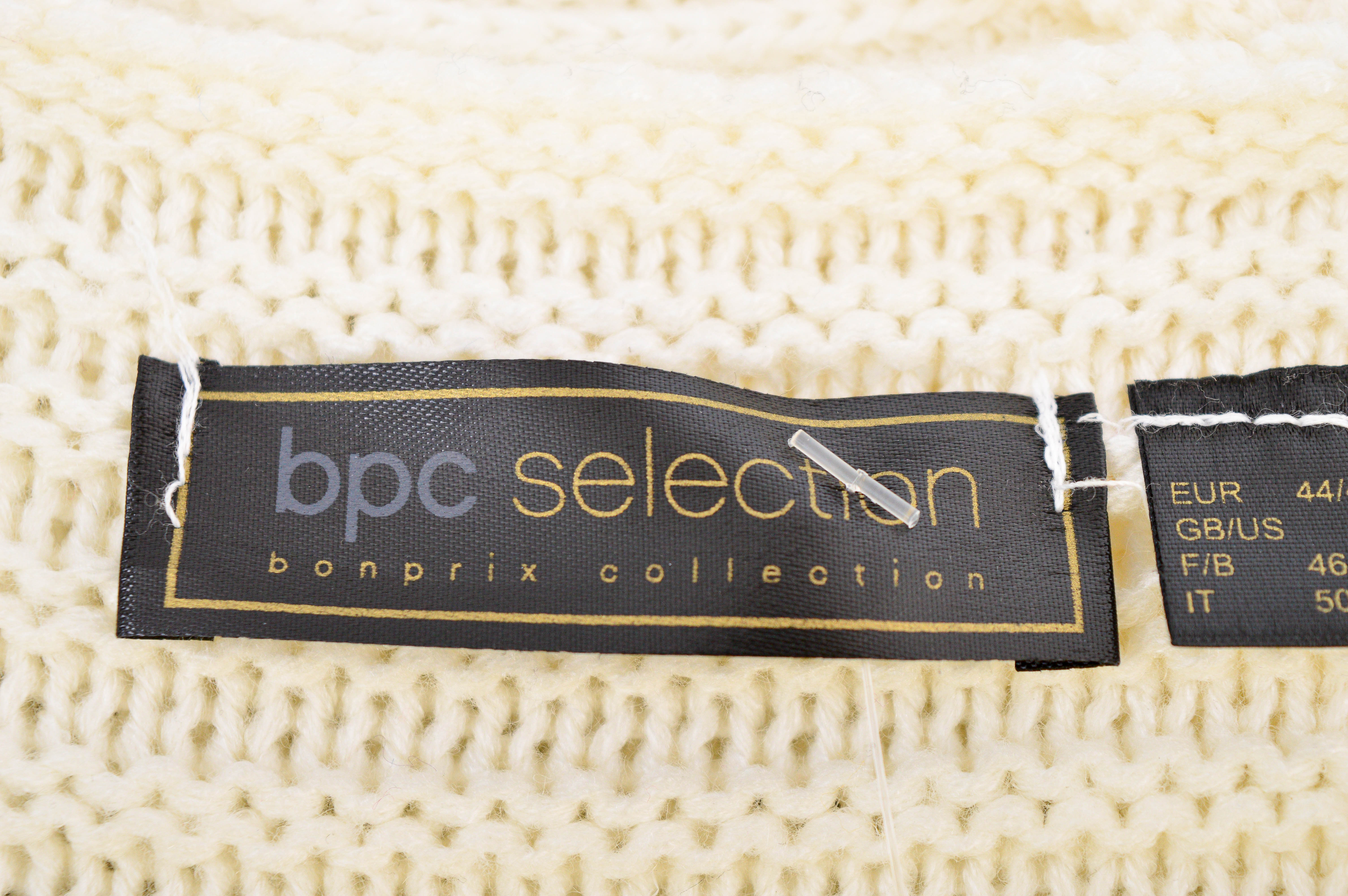 Γυναικεία ζακέτα - Bpc selection bonprix collection - 2