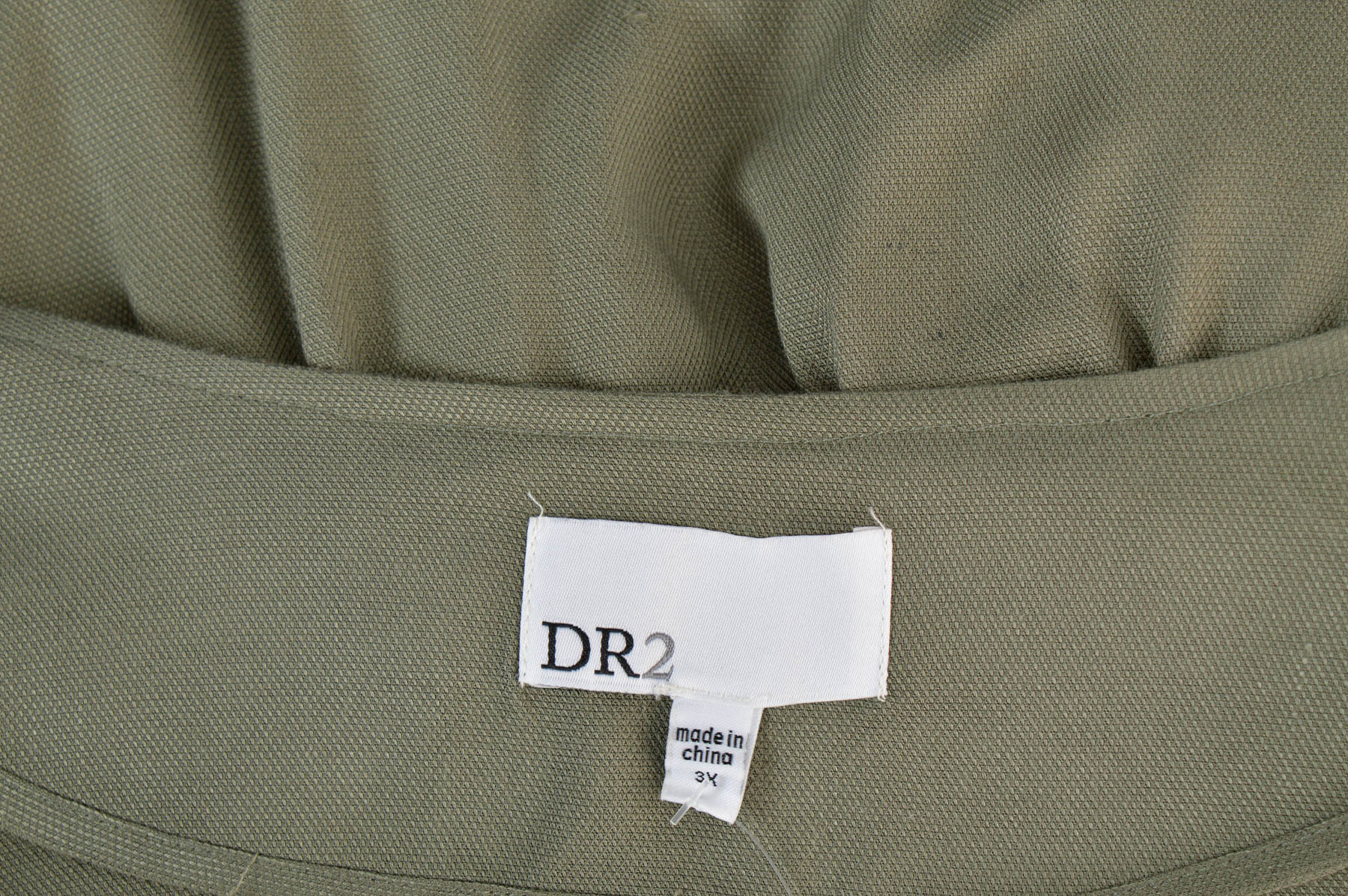 Cardigan / Jachetă de damă - DR2 - 2