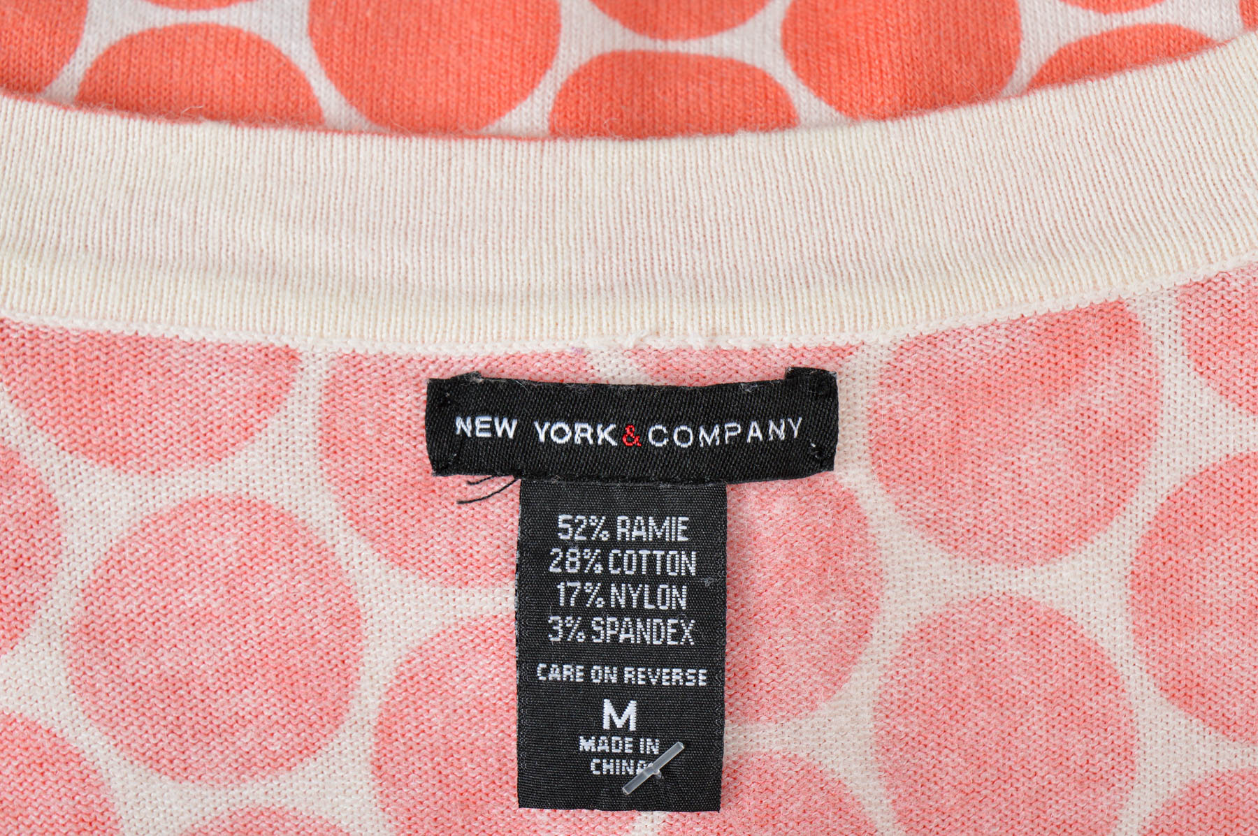 Women's cardigan - New York & Company - 2