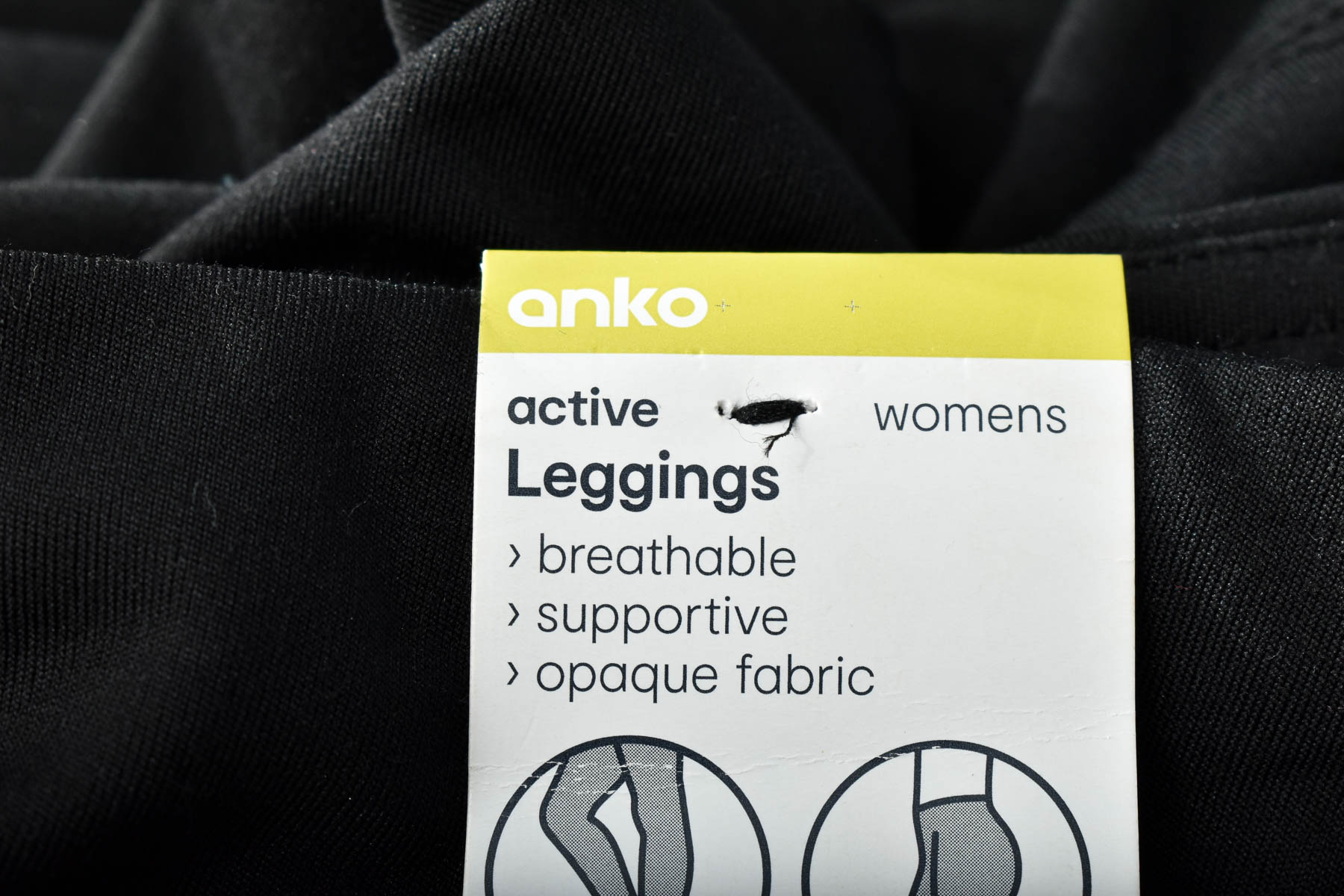 Leggings - Anko Active - 2