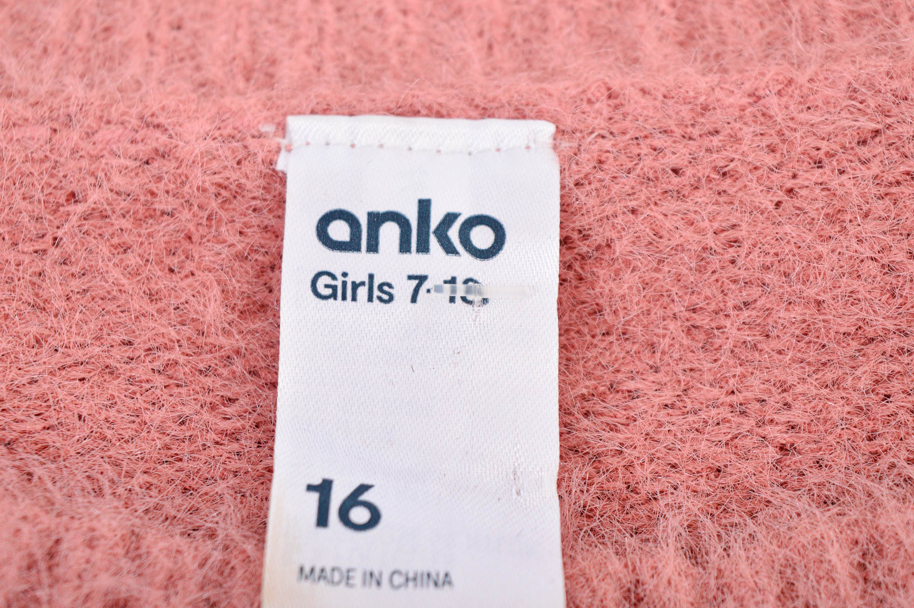 Пуловер за момиче - Anko - 2