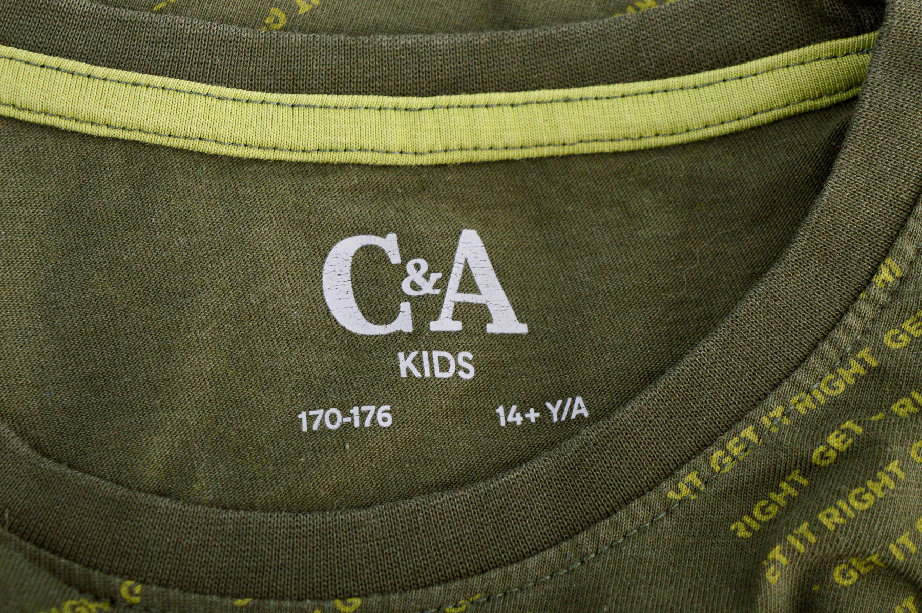 Μπλούζα για αγόρι - C&A - 2