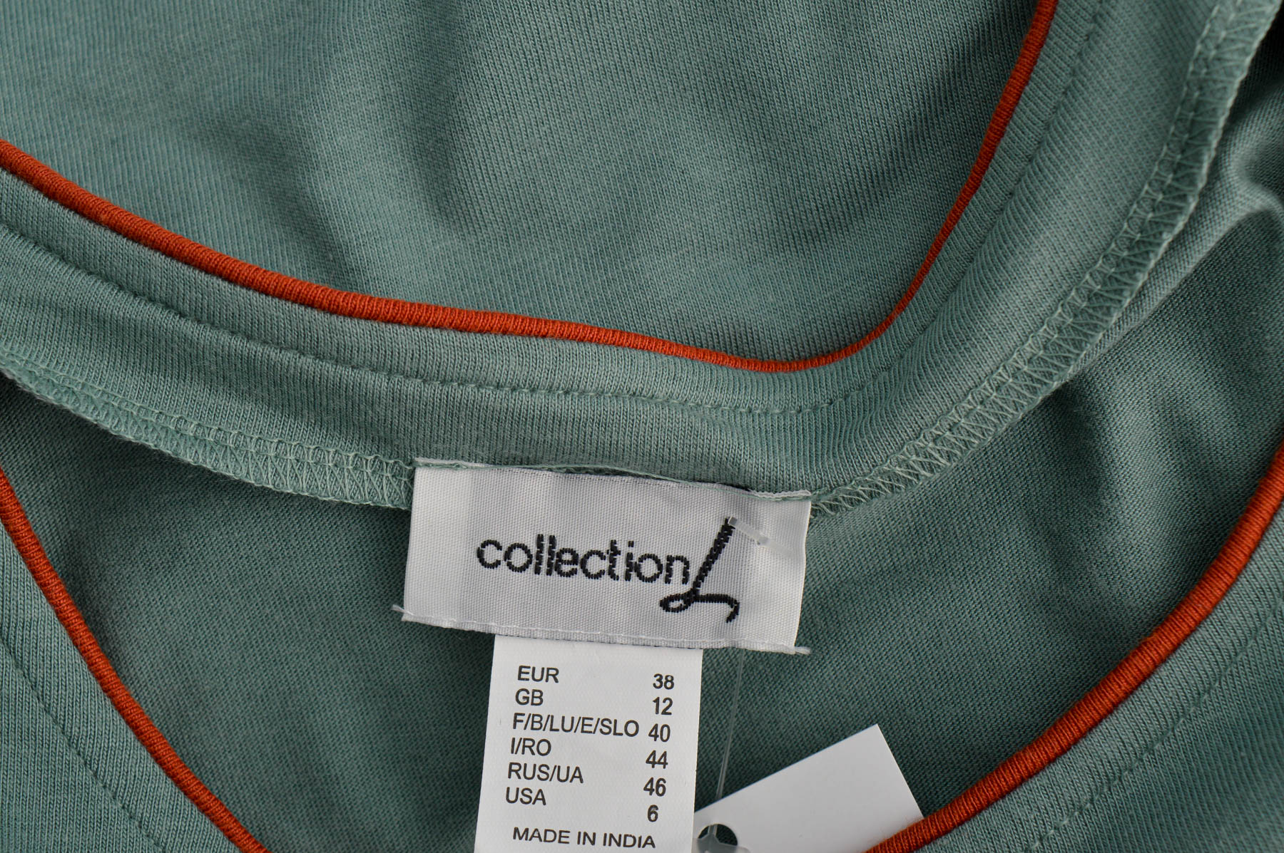 Γυναικεία μπλούζα - Collection L - 2