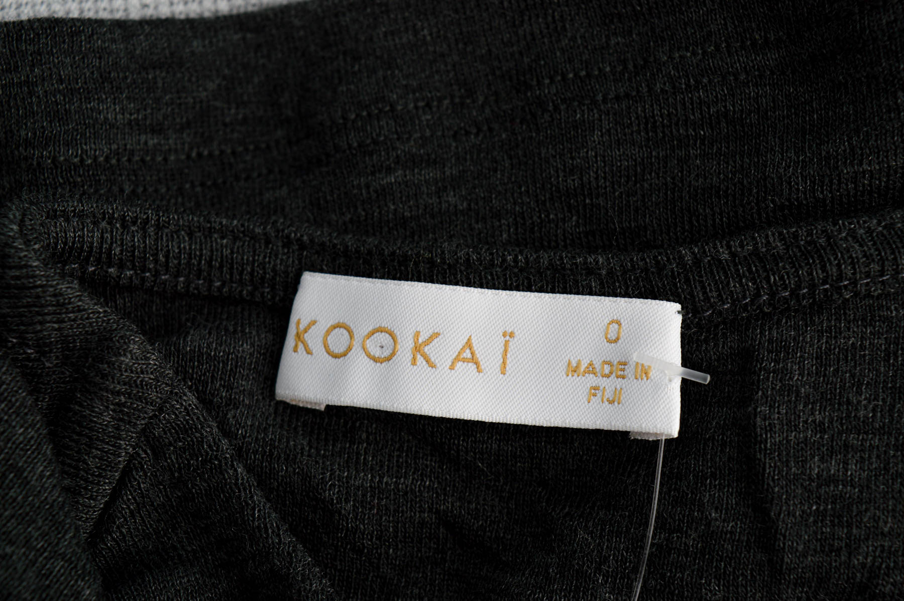 Cardigan / Jachetă de damă - Kookai - 2